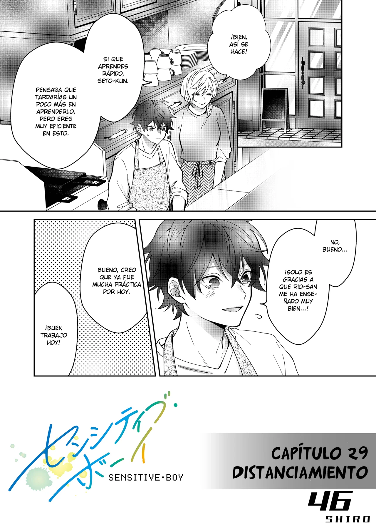 Sensitive Boy Capítulo 29 - Page 3