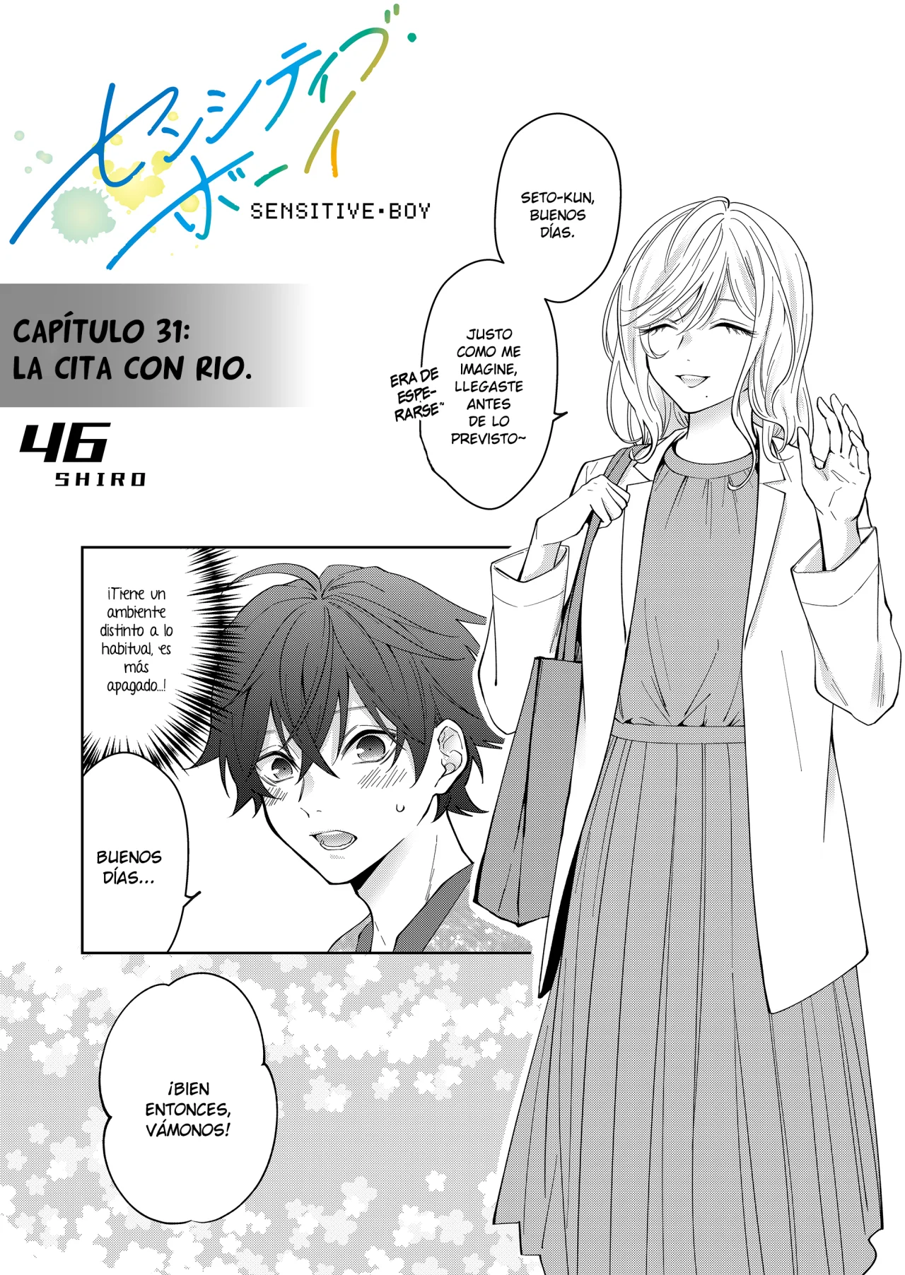 Sensitive Boy Capítulo 31 - Page 3