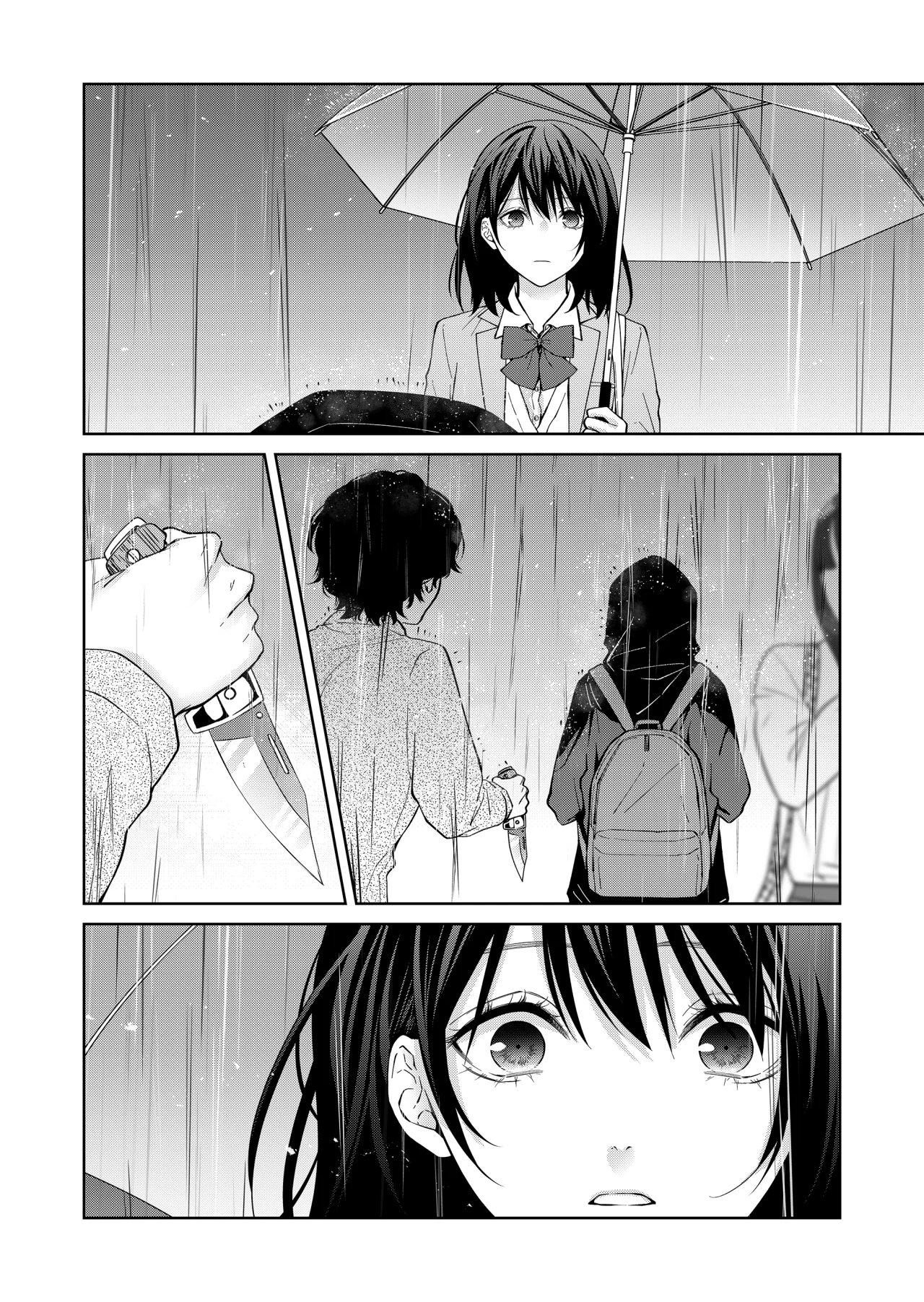 Sensitive Boy Capítulo 34 - Page 6