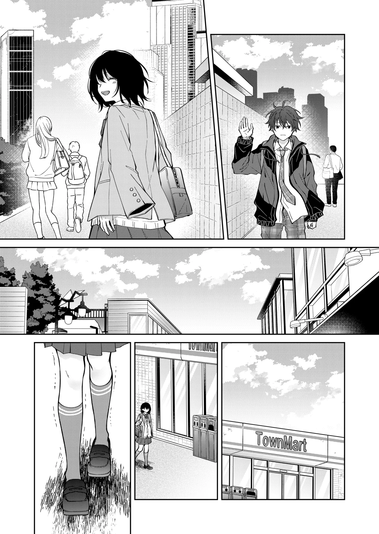 Sensitive Boy Capítulo 35 - Page 13