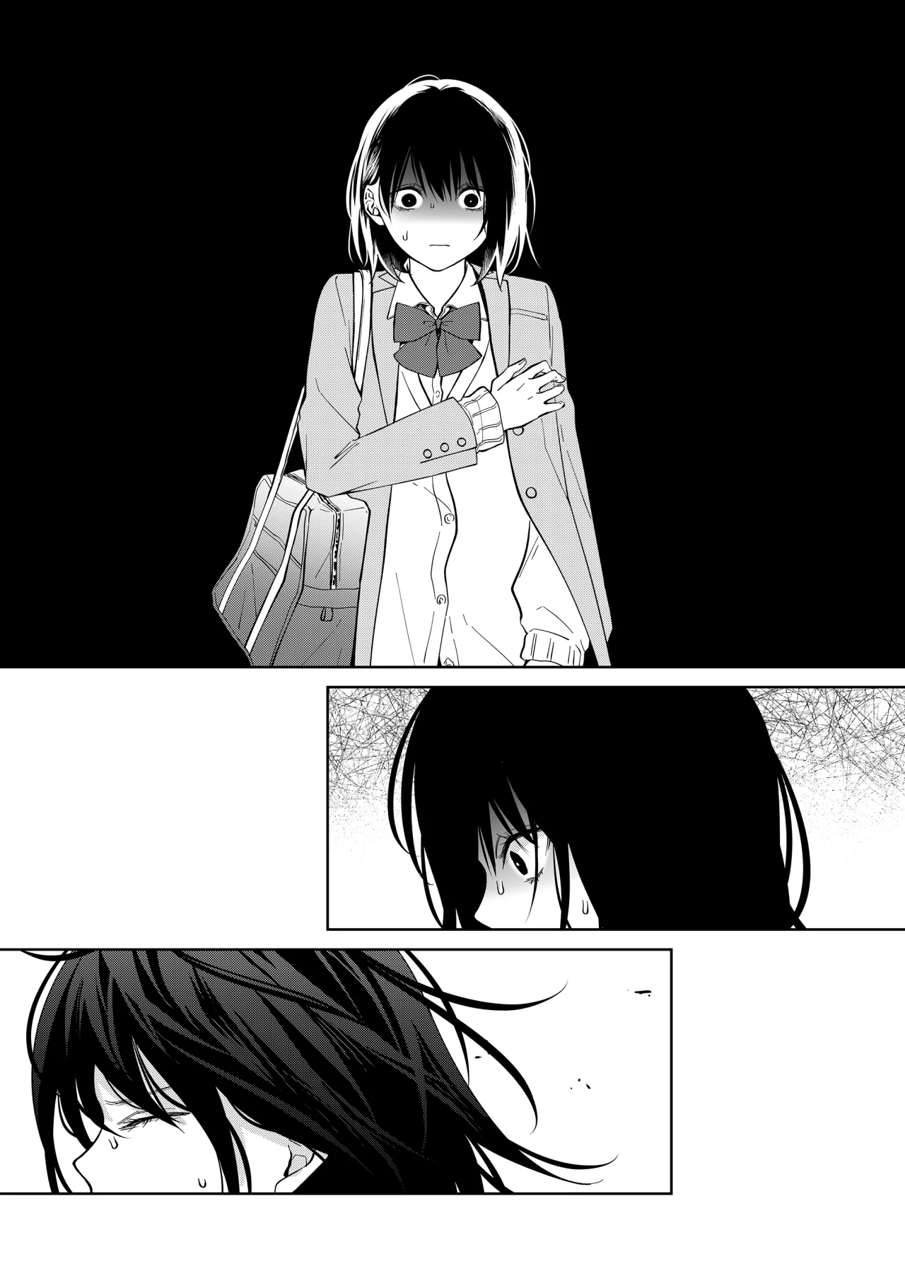 Sensitive Boy Capítulo 35 - Page 14