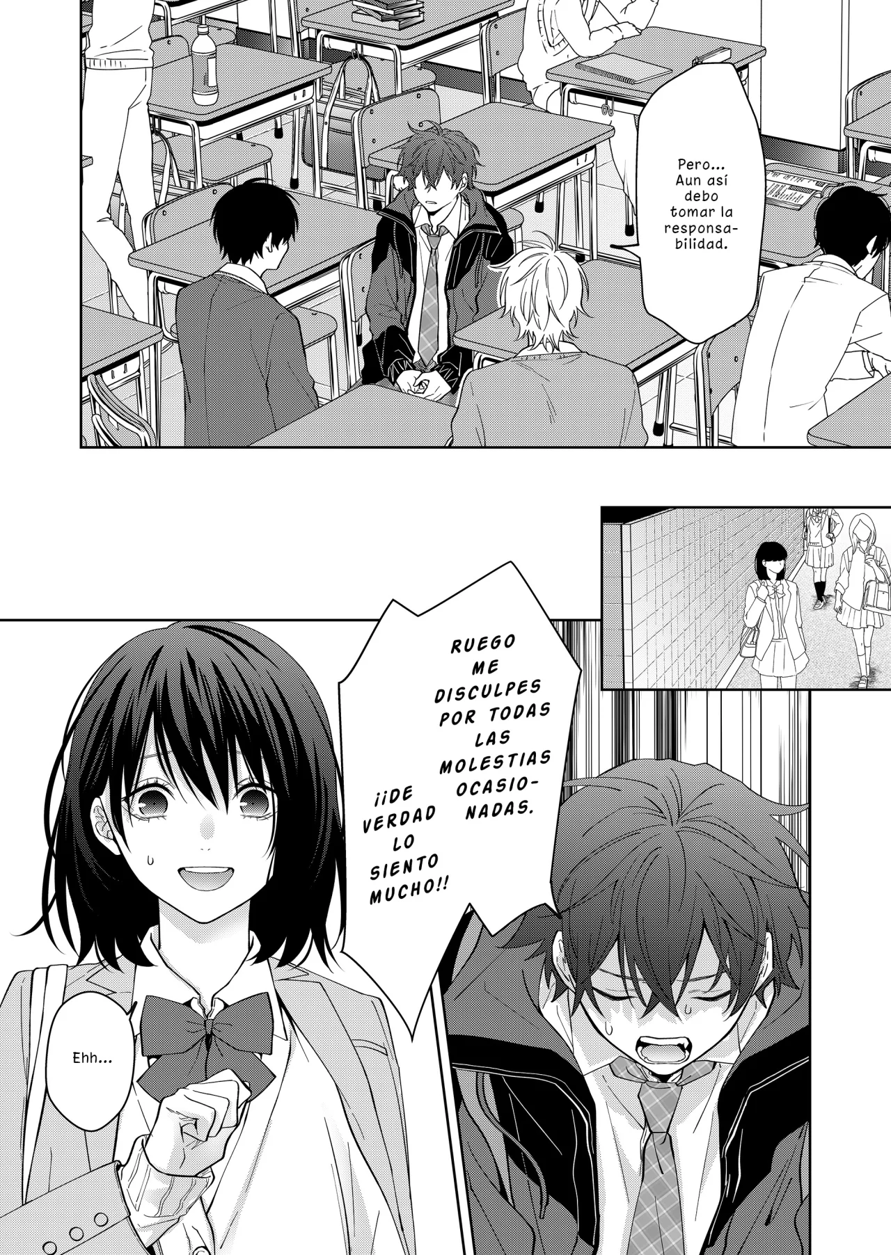 Sensitive Boy Capítulo 35 - Page 6