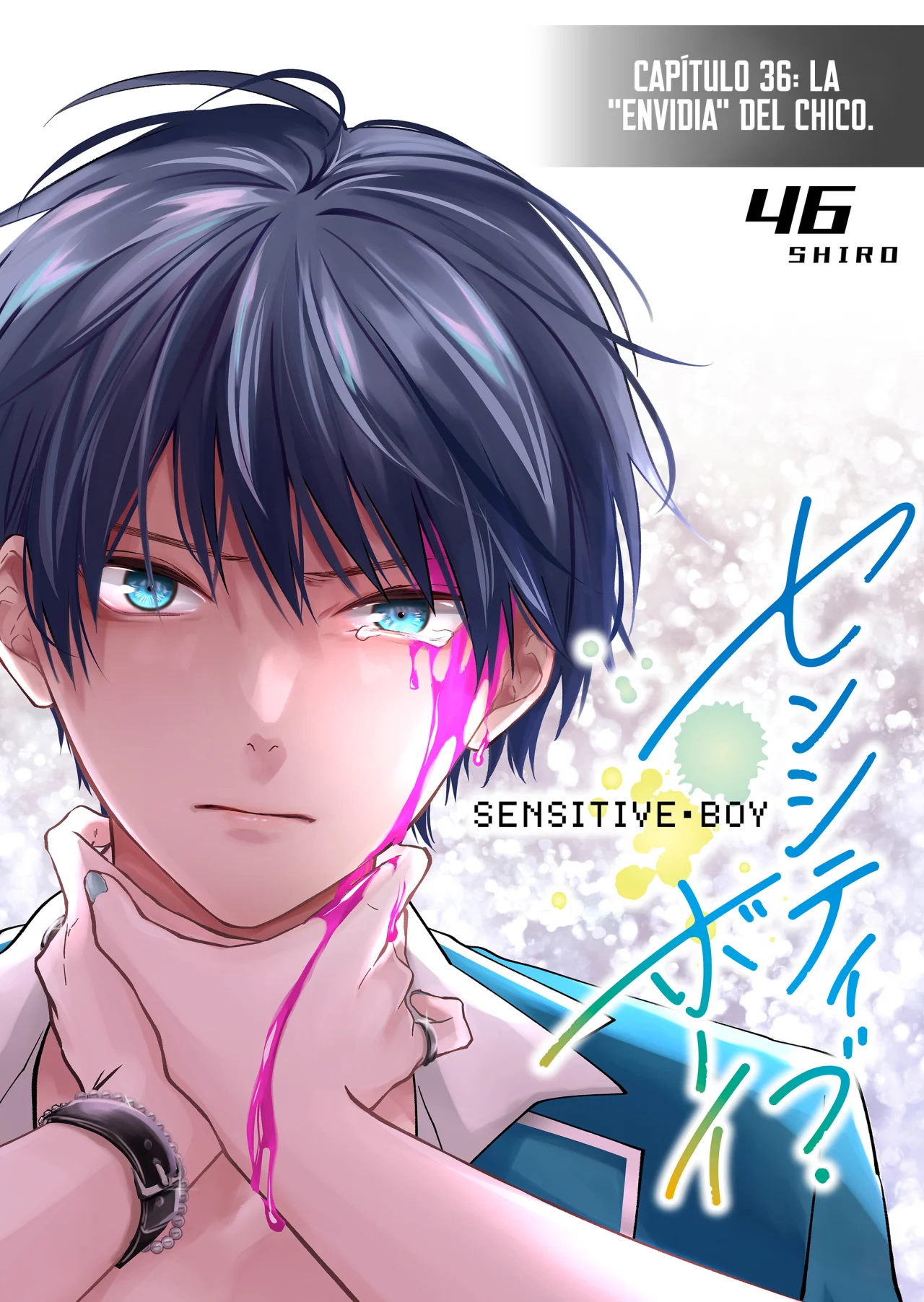 Sensitive Boy Capítulo 36 - Page 6
