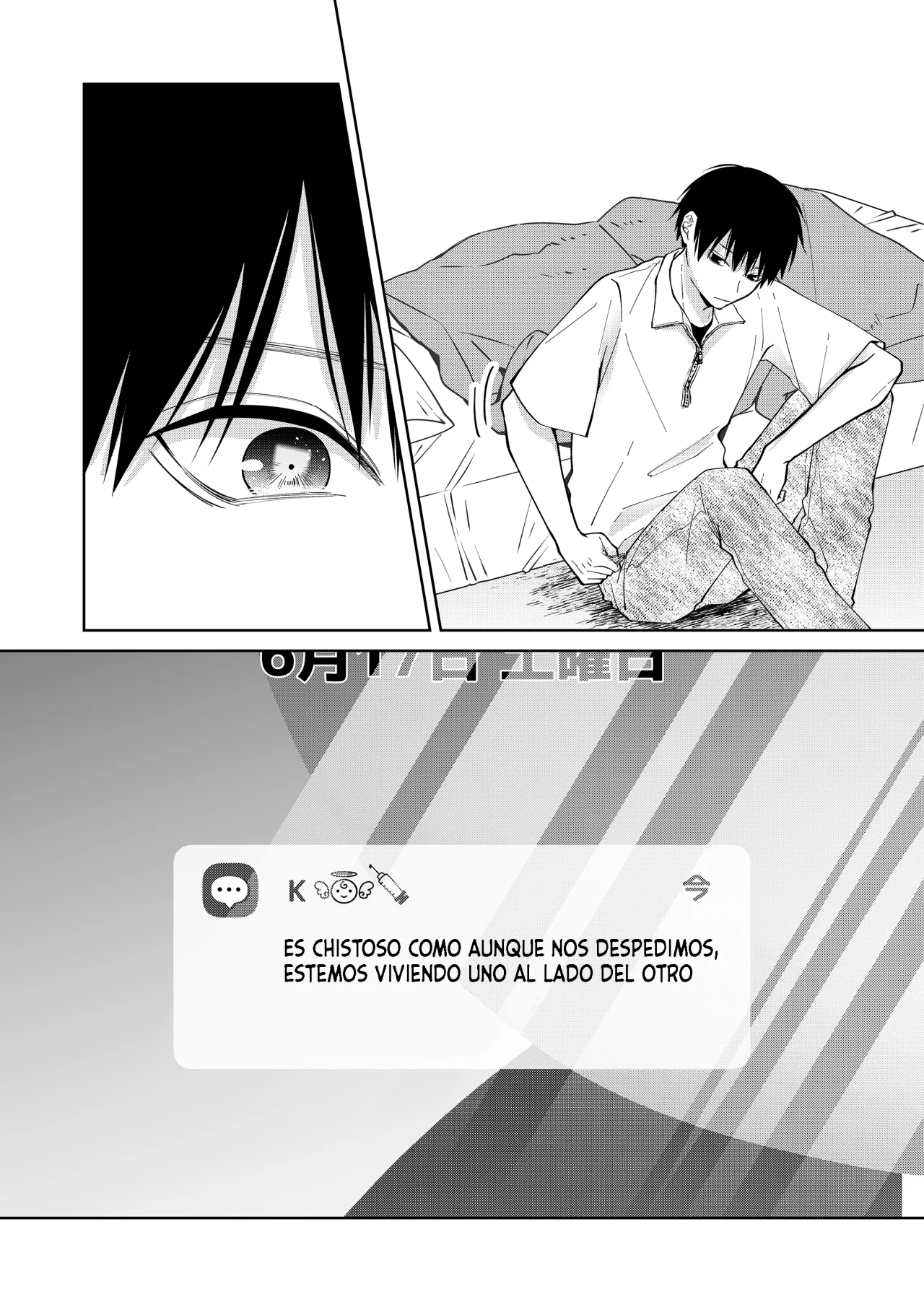 Sensitive Boy Capítulo 39 - Page 16