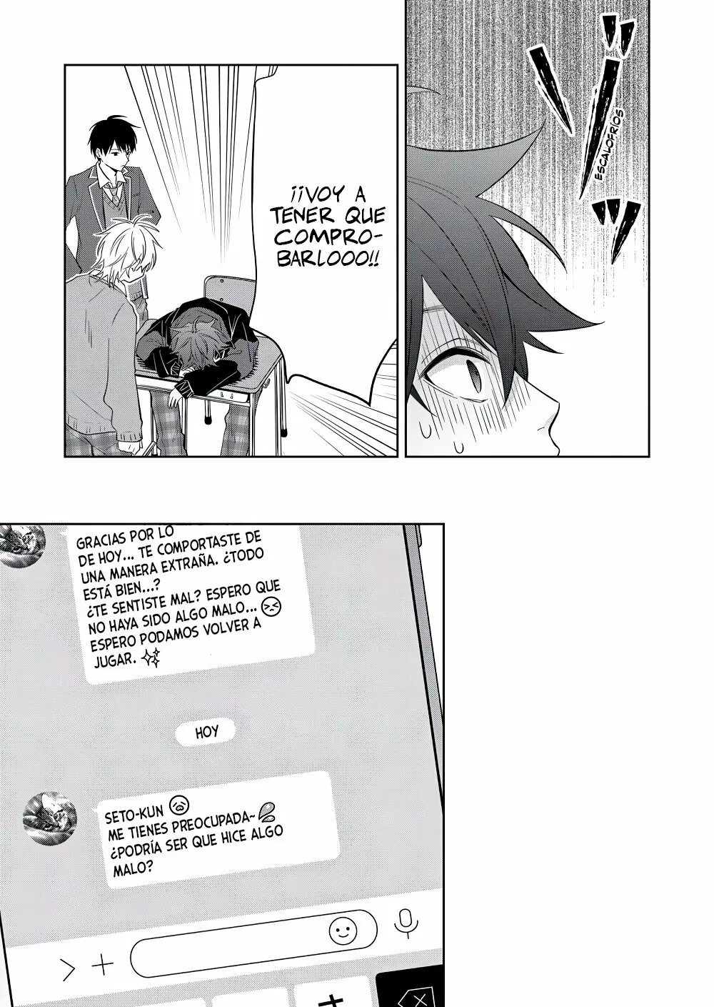 Sensitive Boy Capítulo 4 - Page 13