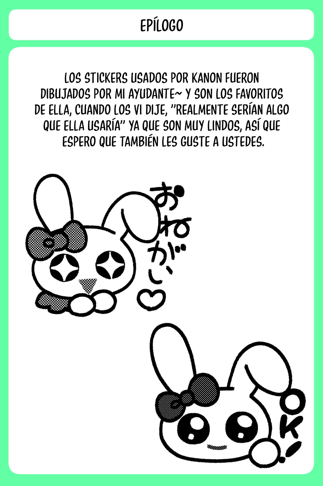 Sensitive Boy Capítulo 40 - Page 18
