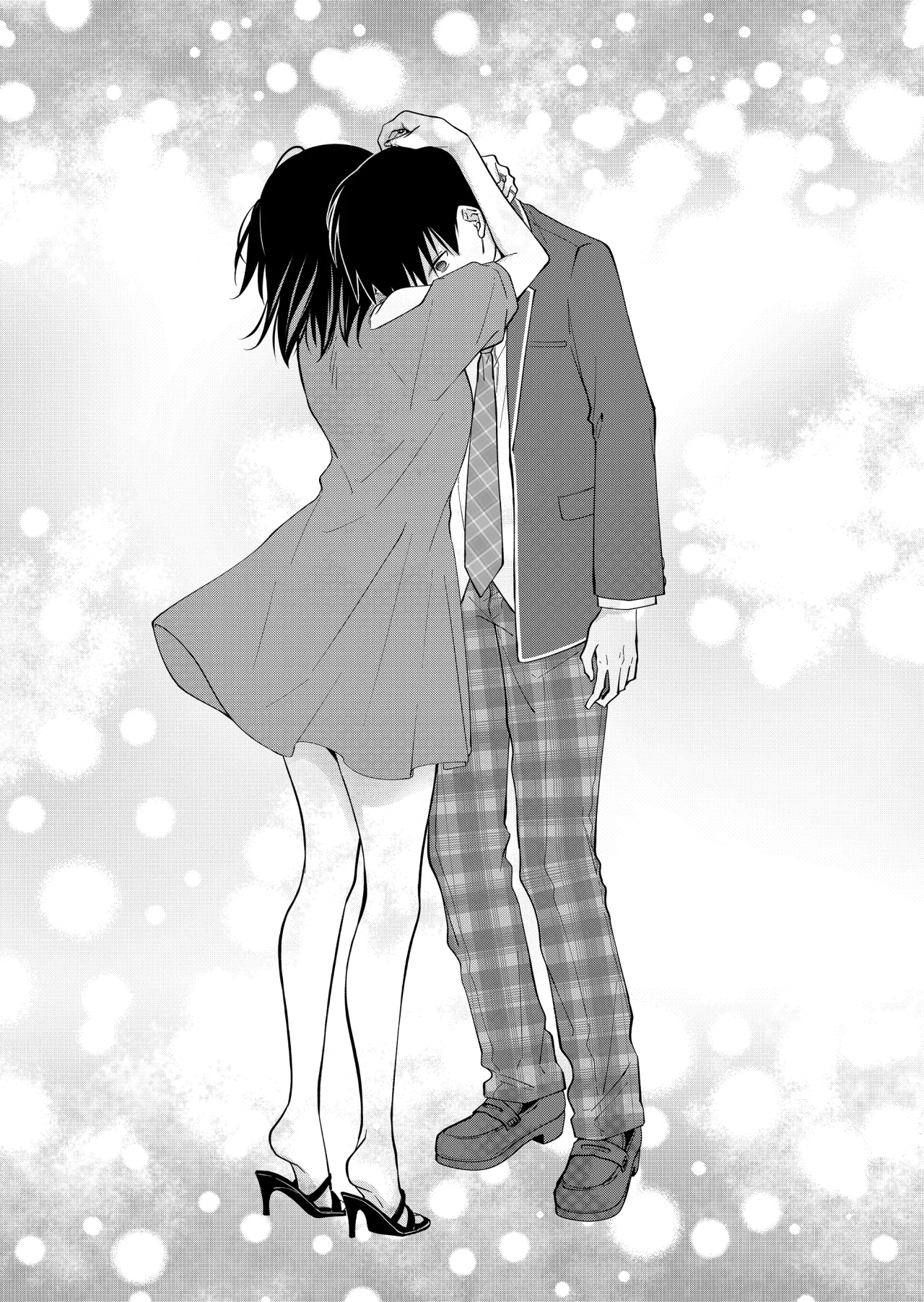 Sensitive Boy Capítulo 43 - Page 19