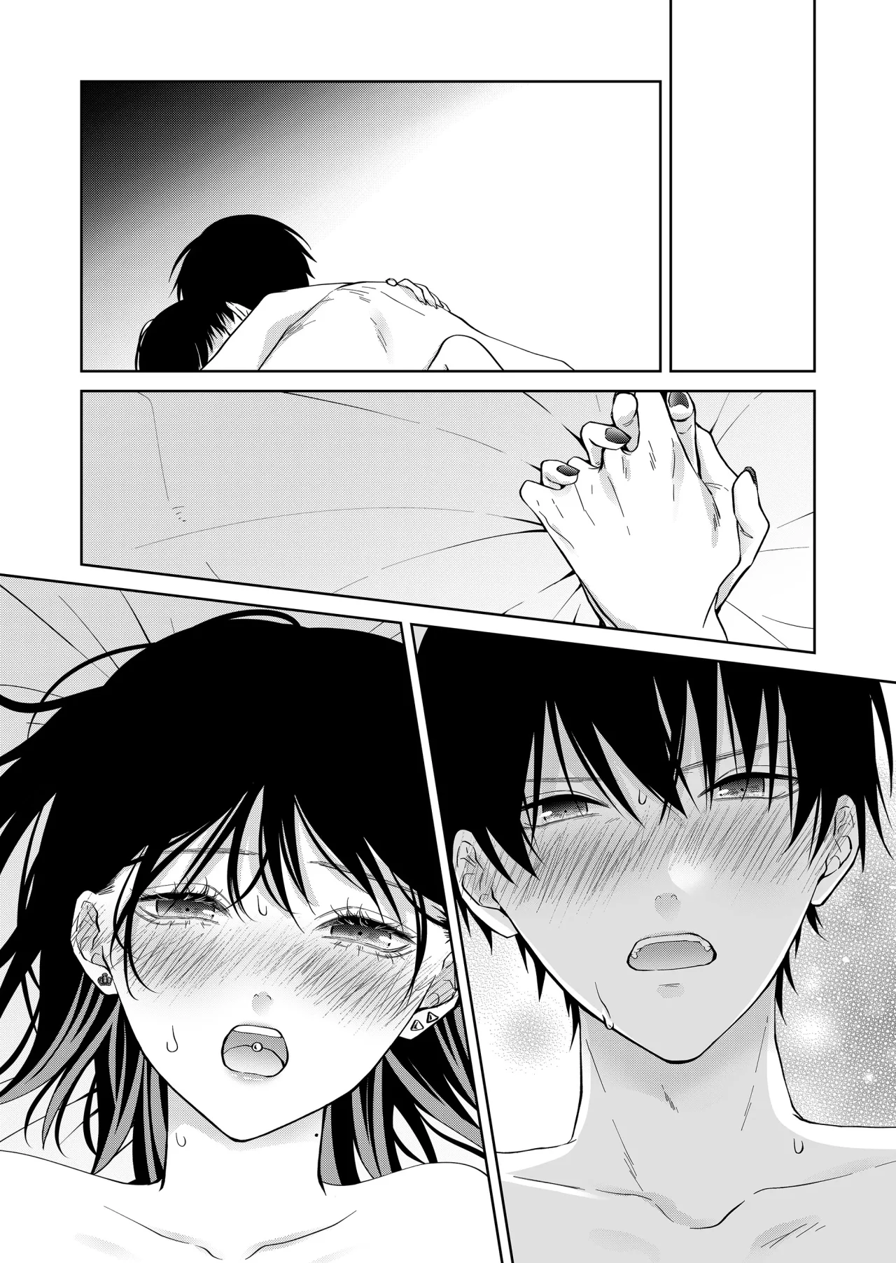 Sensitive Boy Capítulo 44 - Page 4