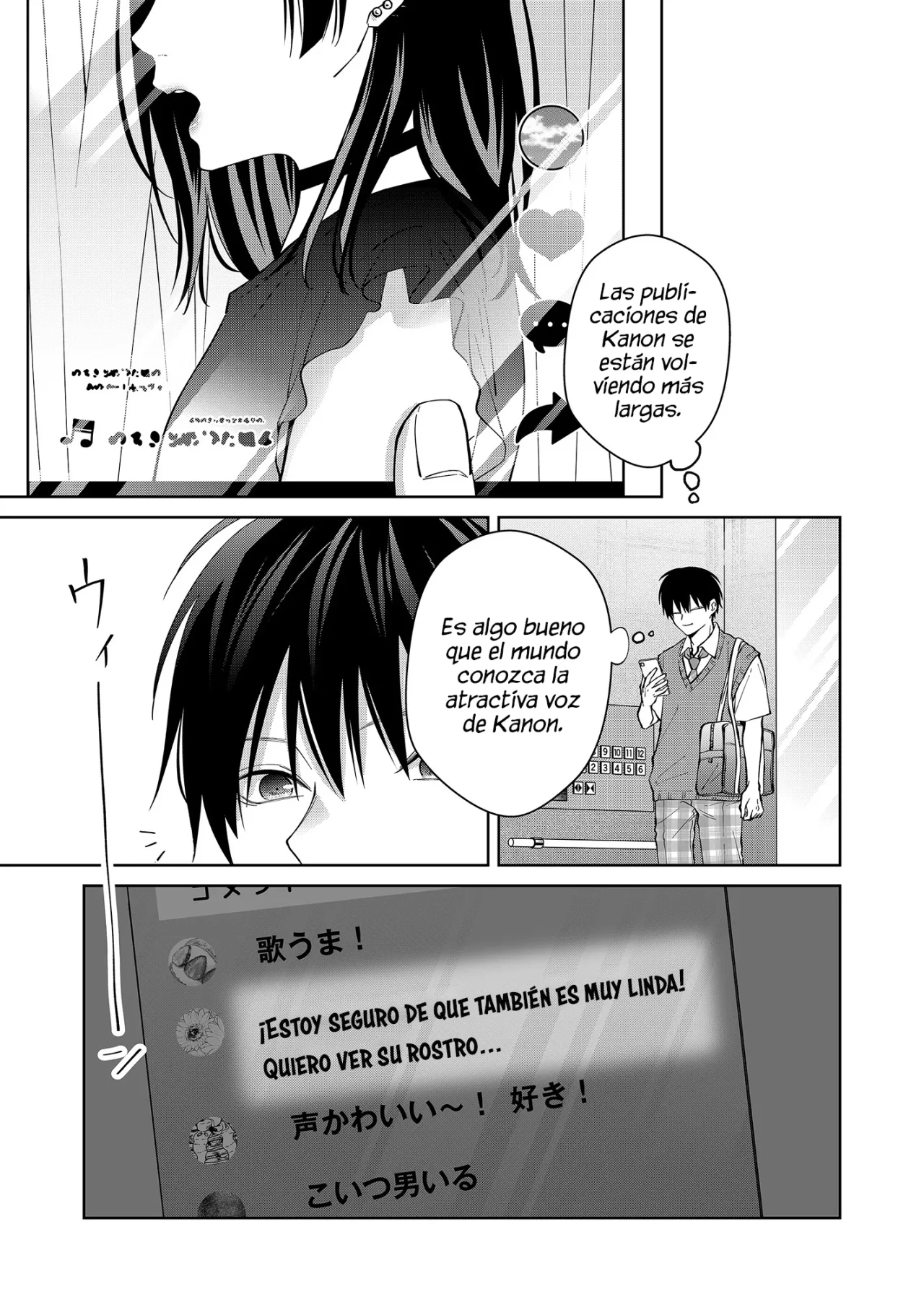 Sensitive Boy Capítulo 45 - Page 14