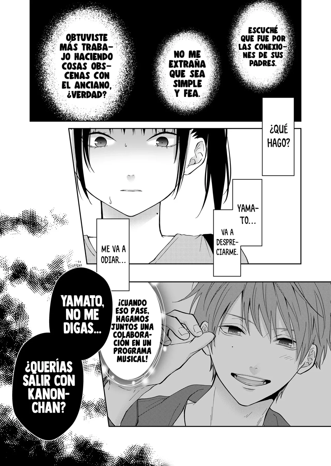 Sensitive Boy Capítulo 49 - Page 10