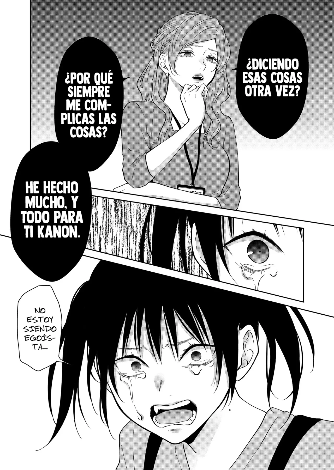 Sensitive Boy Capítulo 49 - Page 14