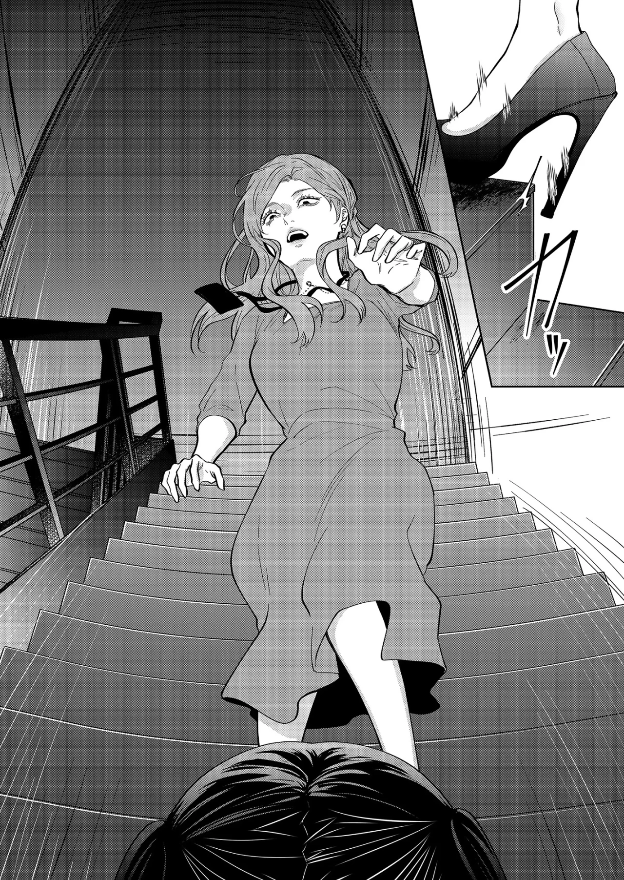 Sensitive Boy Capítulo 49 - Page 17
