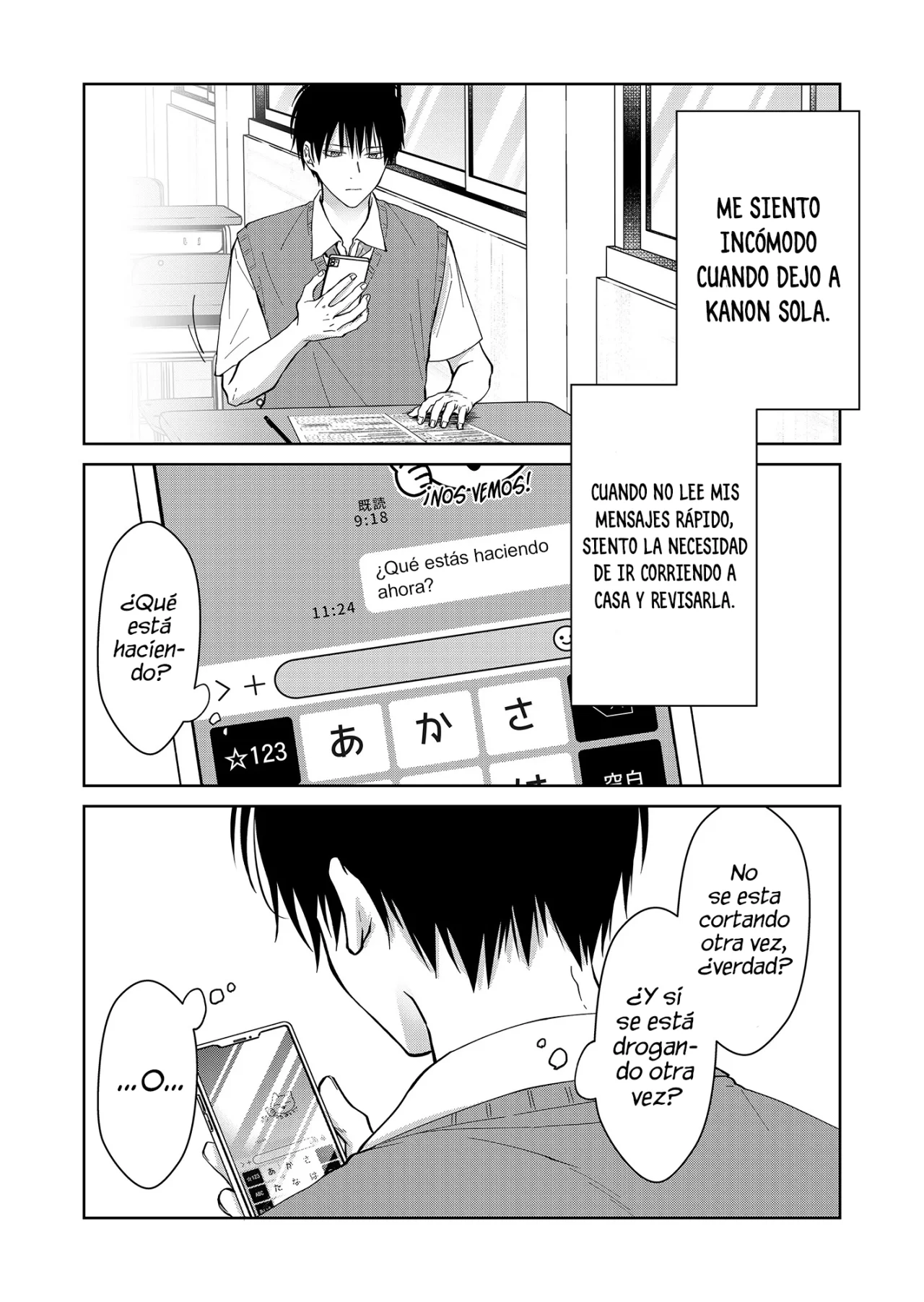 Sensitive Boy Capítulo 51 - Page 12