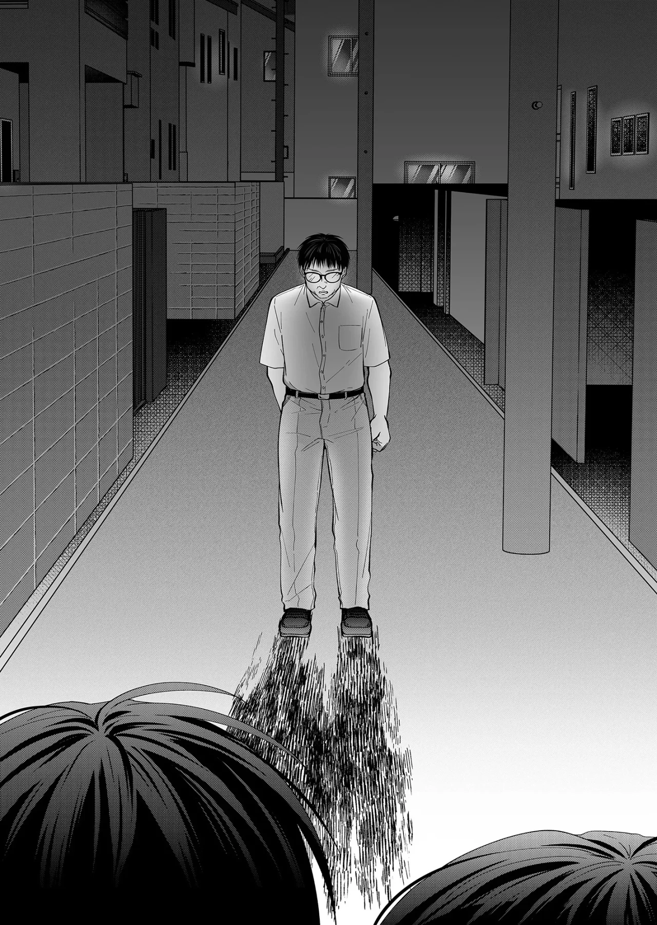 Sensitive Boy Capítulo 54 - Page 4