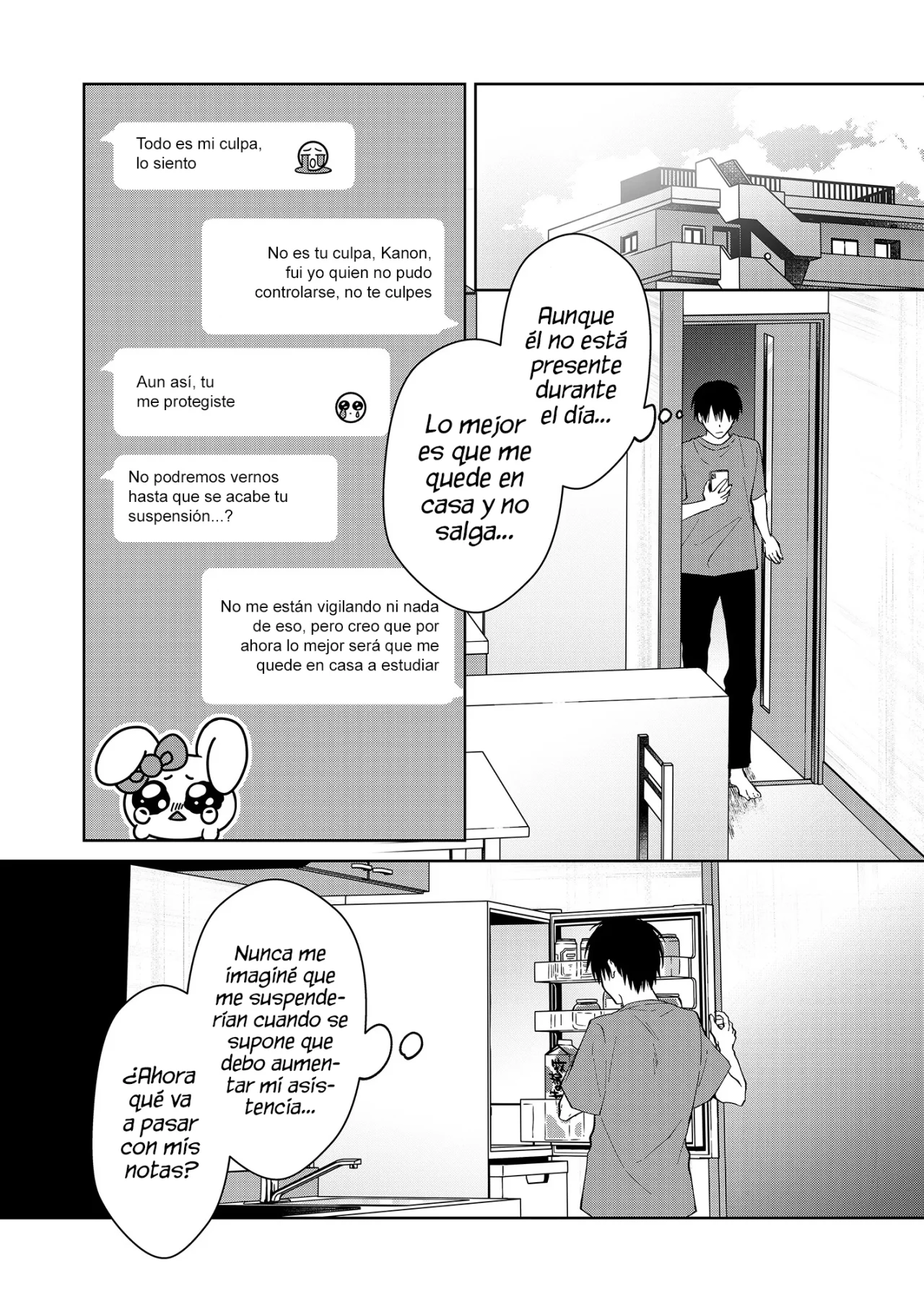 Sensitive Boy Capítulo 55 - Page 14