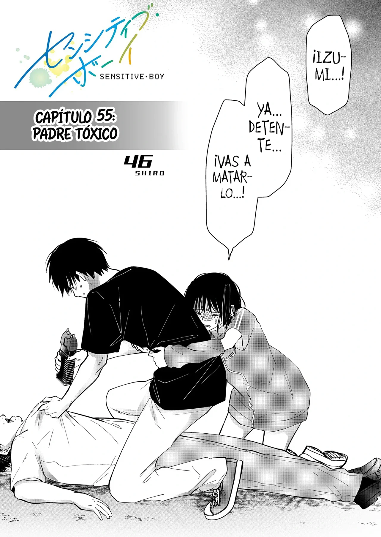 Sensitive Boy Capítulo 55 - Page 3