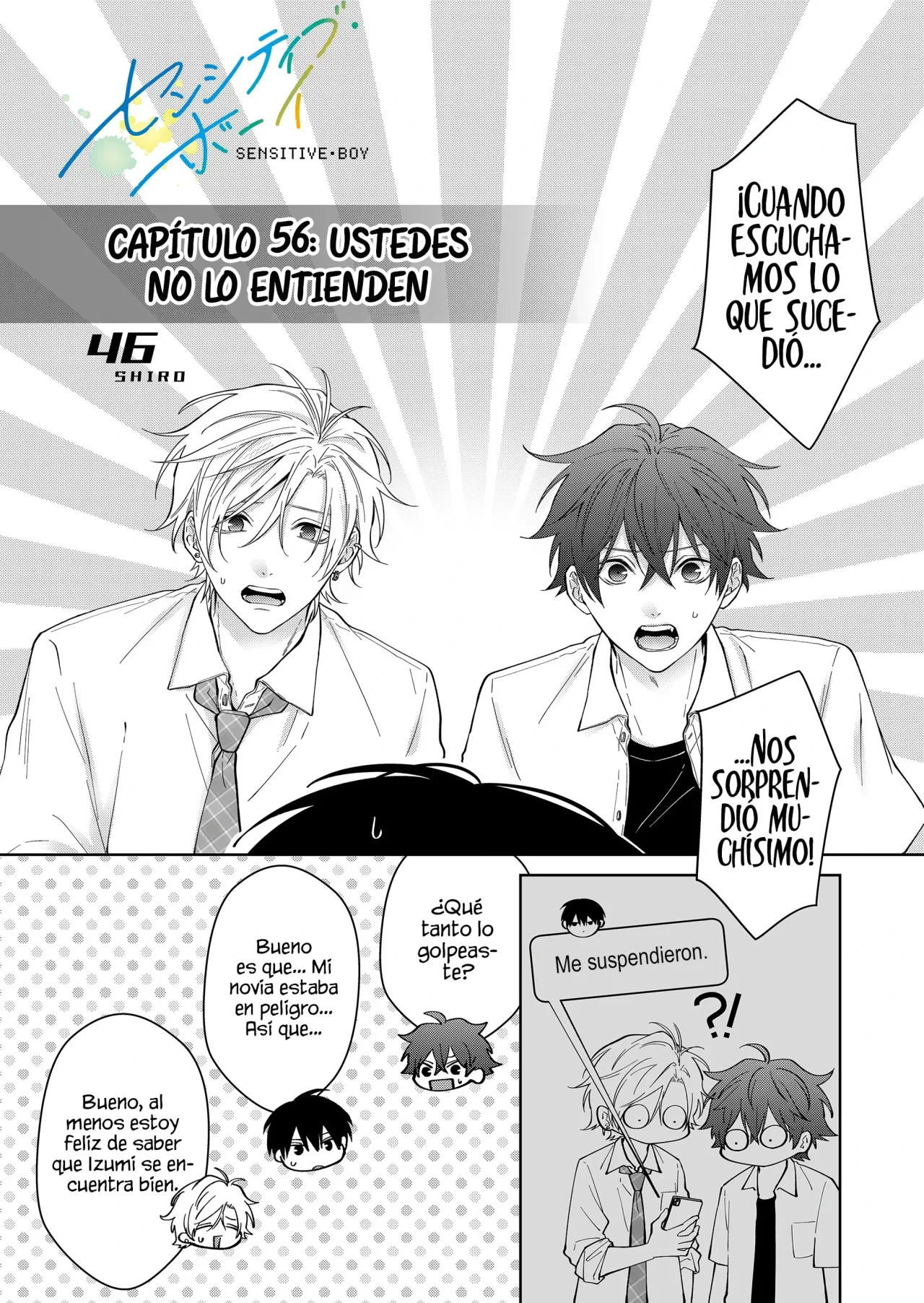 Sensitive Boy Capítulo 56 - Page 3