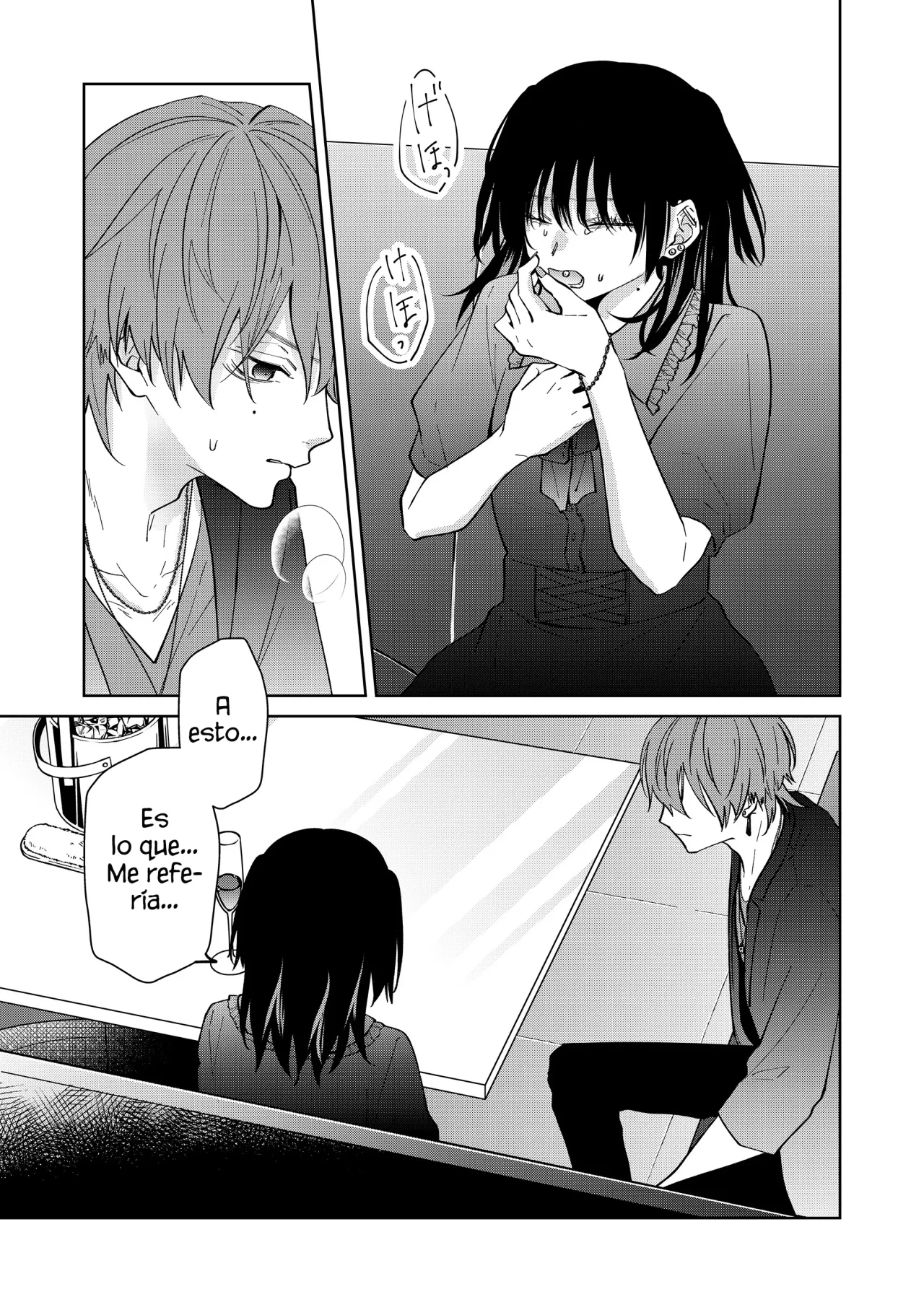 Sensitive Boy Capítulo 57 - Page 17