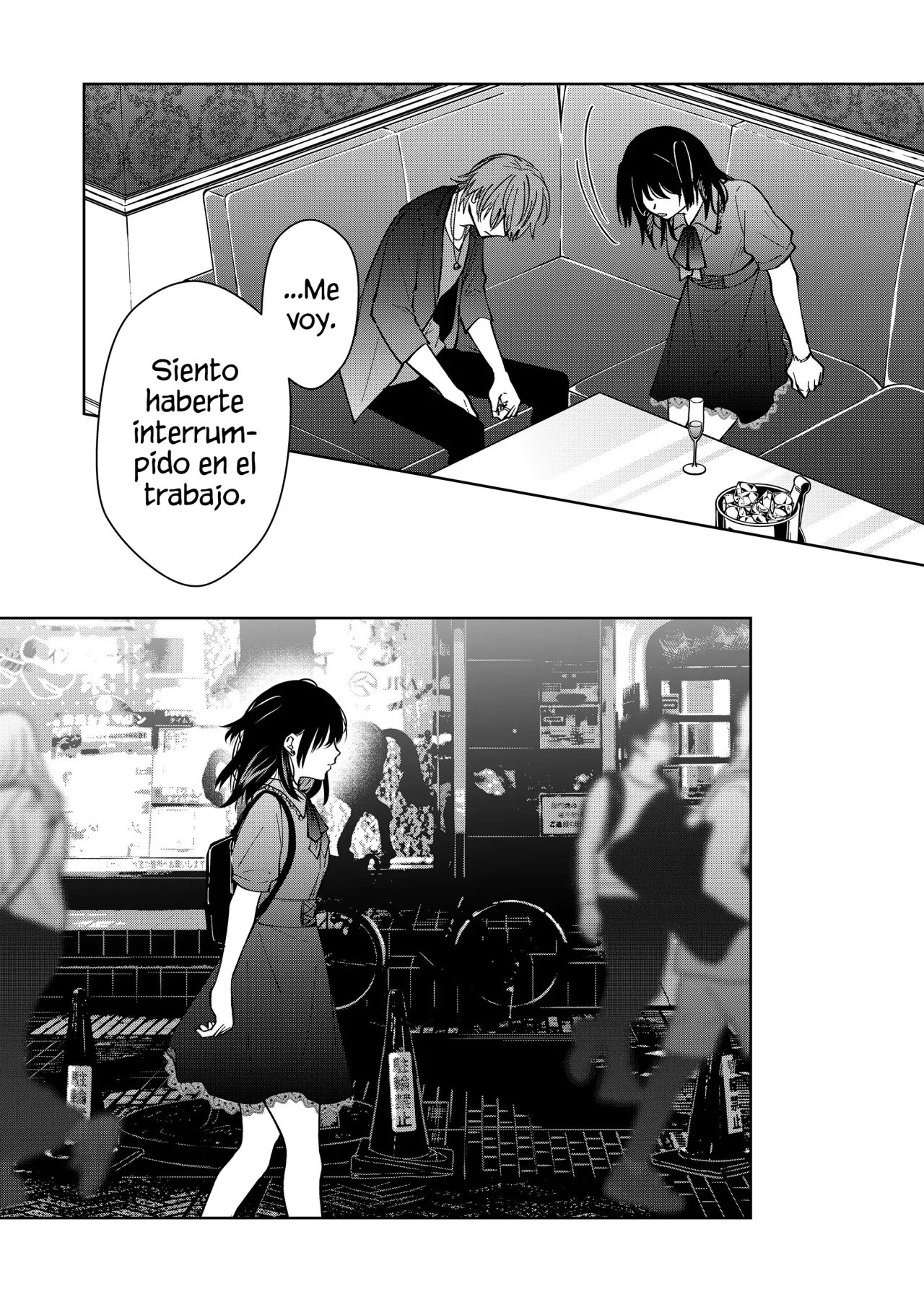 Sensitive Boy Capítulo 57 - Page 19