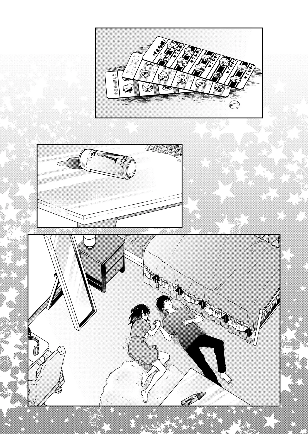 Sensitive Boy Capítulo 58 - Page 8