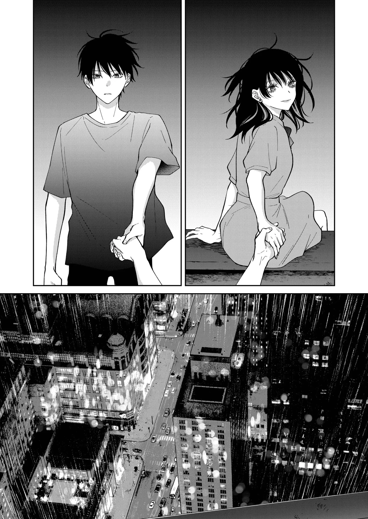 Sensitive Boy Capítulo 60 - Page 5