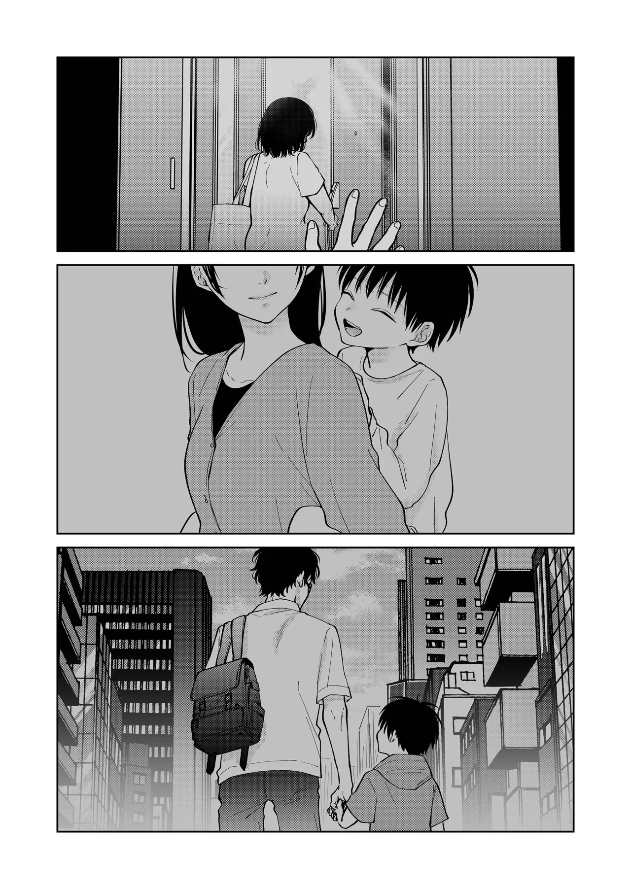 Sensitive Boy Capítulo 60 - Page 7