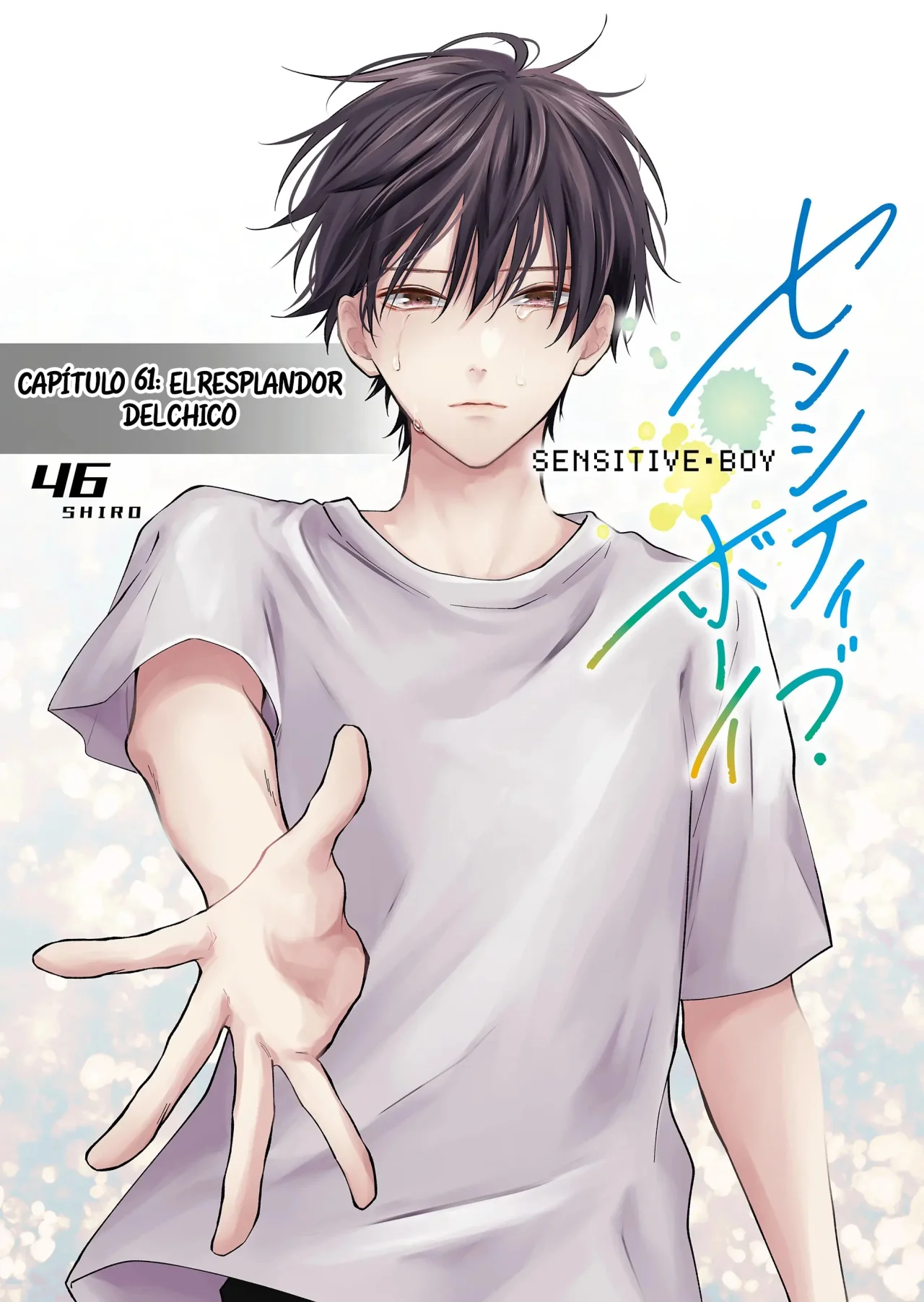 Sensitive Boy Capítulo 61 - Page 3