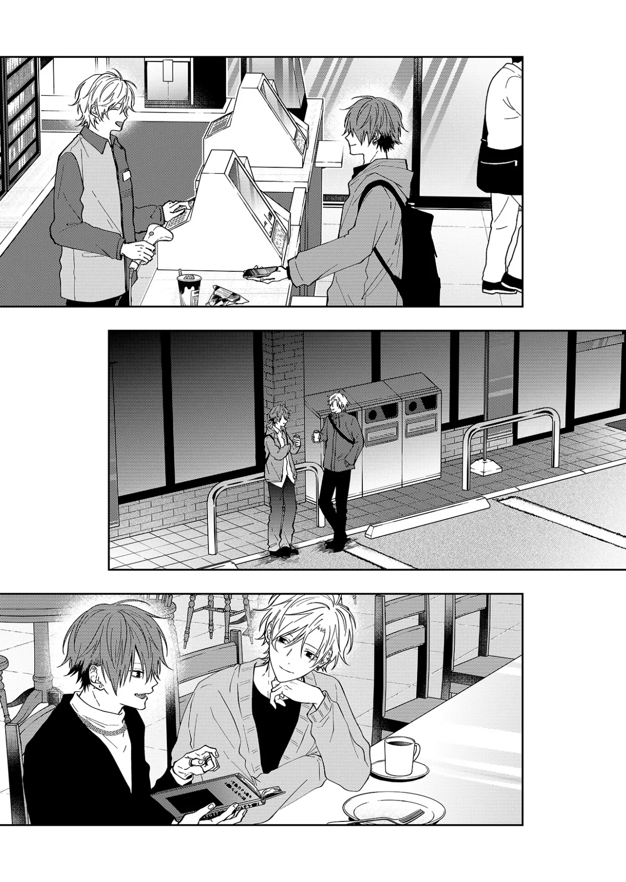 Sensitive Boy Capítulo 62 - Page 25
