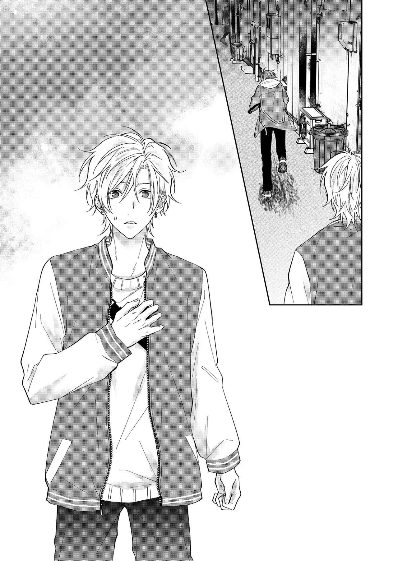 Sensitive Boy Capítulo 62 - Page 42