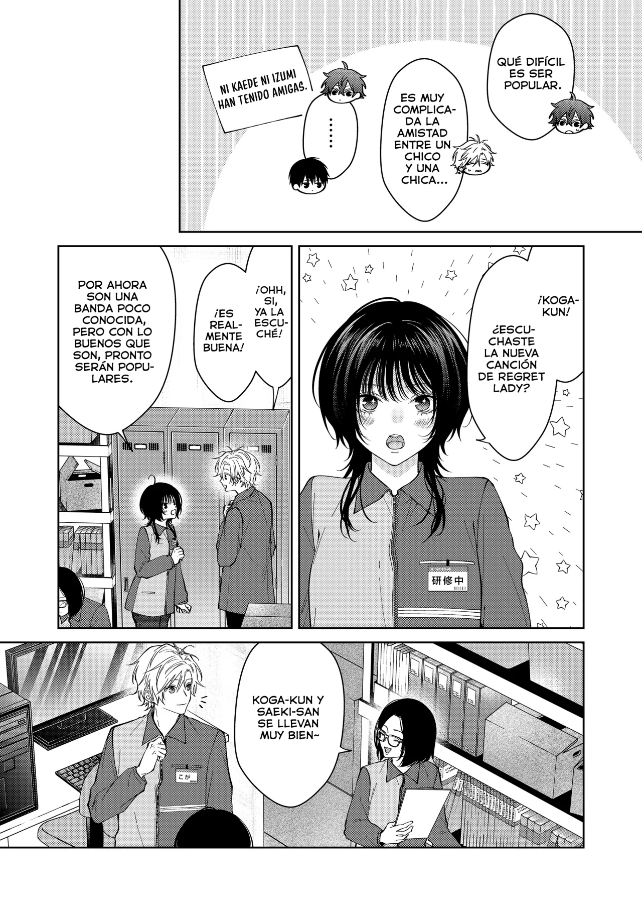 Sensitive Boy Capítulo 63 - Page 12