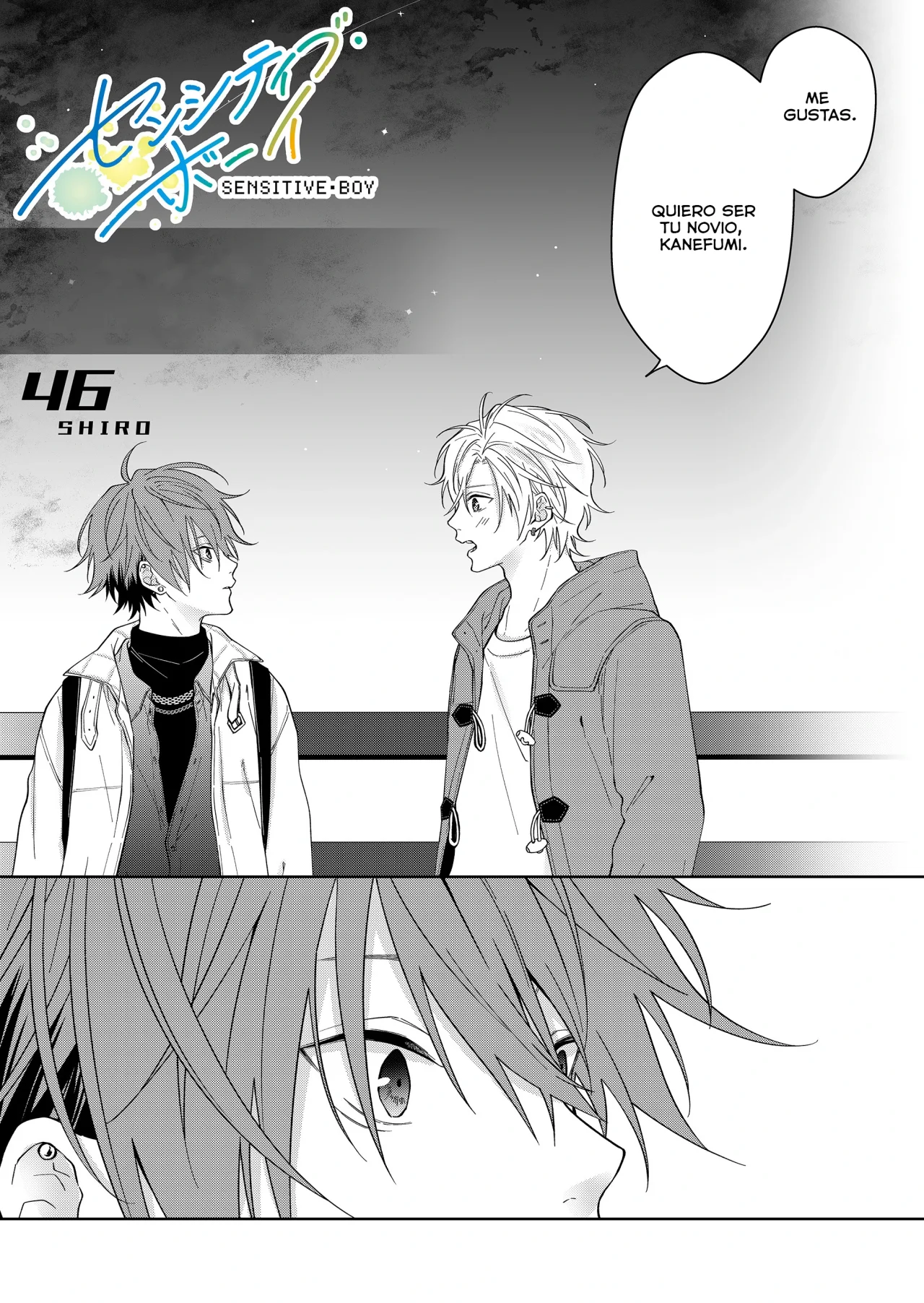 Sensitive Boy Capítulo 69 - Page 3