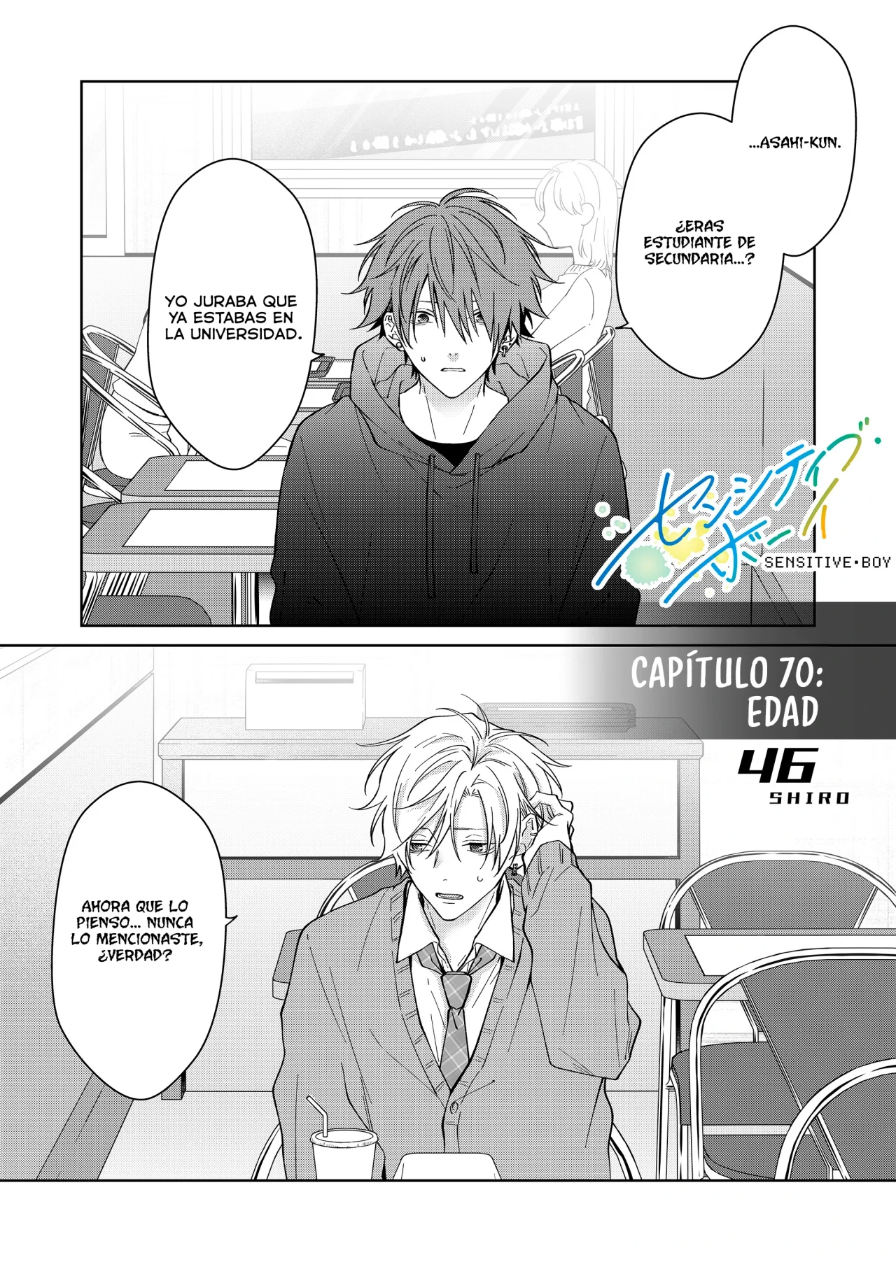 Sensitive Boy Capítulo 70 - Page 3