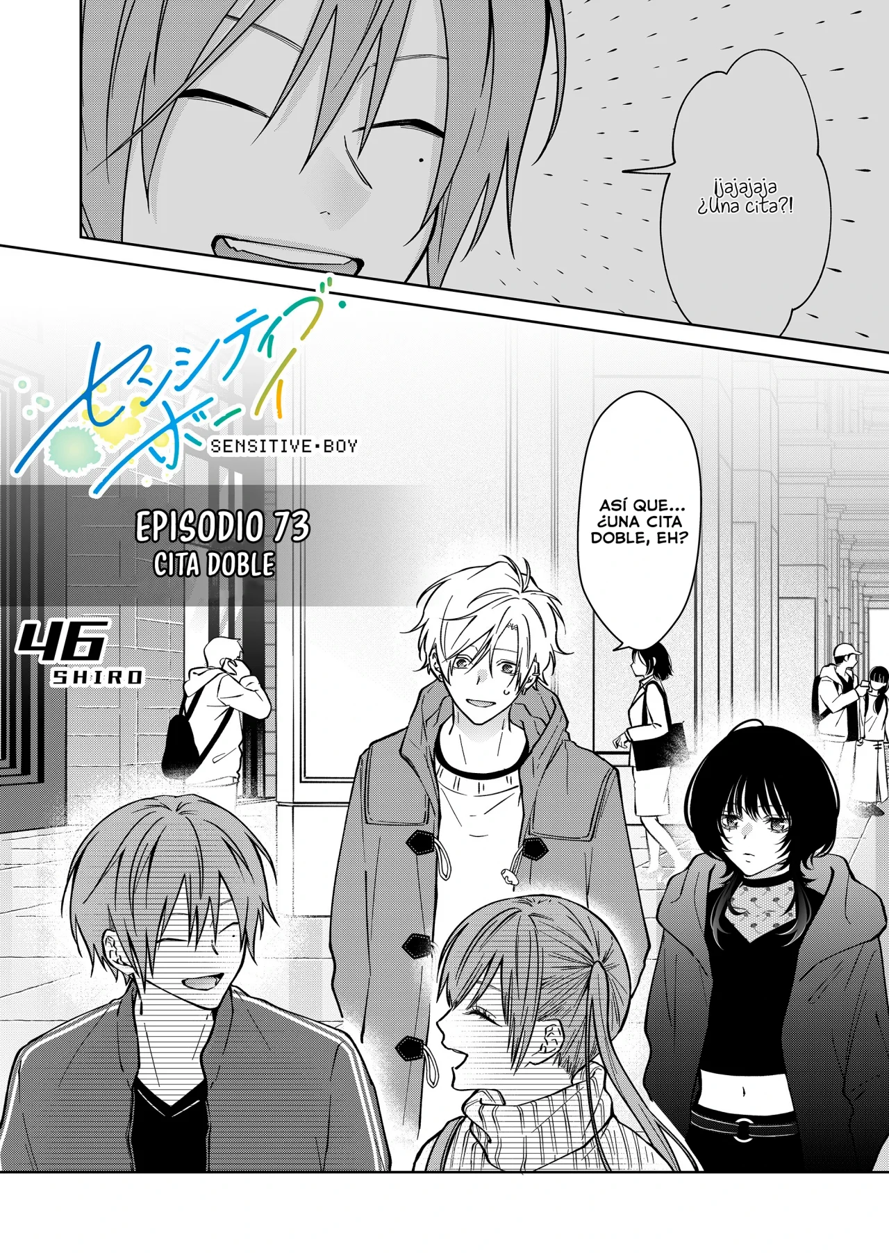 Sensitive Boy Capítulo 73 - Page 3