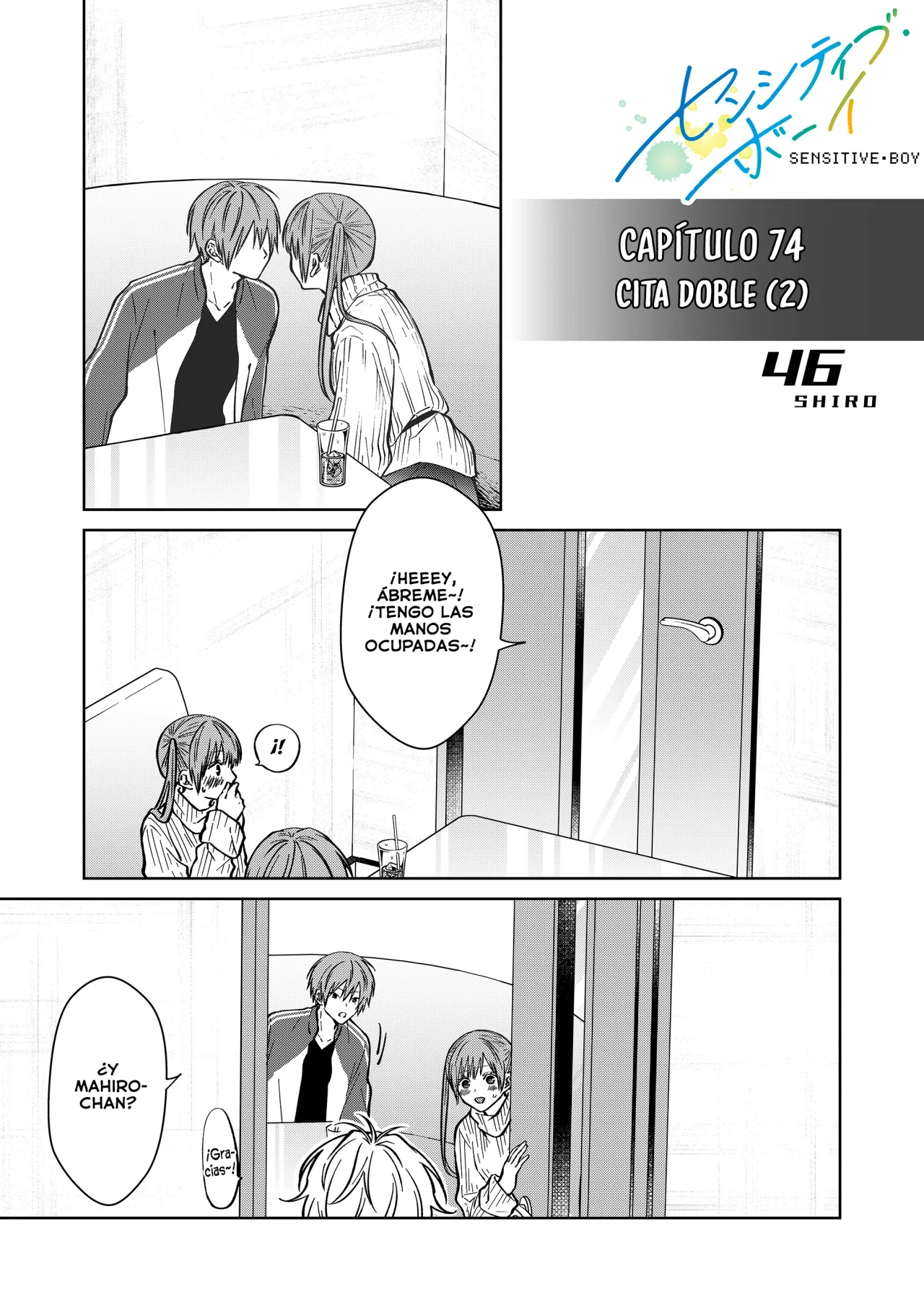 Sensitive Boy Capítulo 74 - Page 3