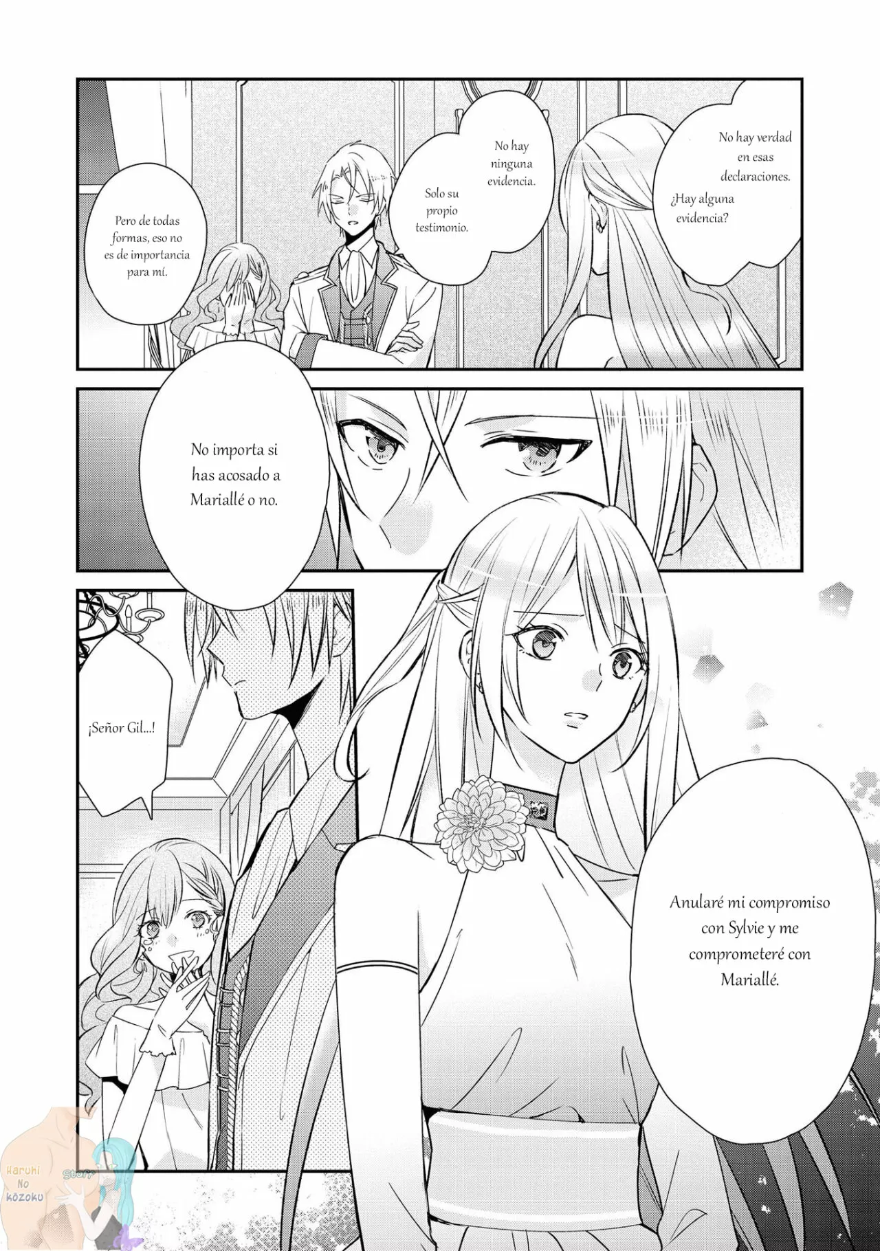 Aunque pueda ser una Villana, ¡Te mostraré que puedo obtener la Felicidad! Capítulo 1 - Page 11