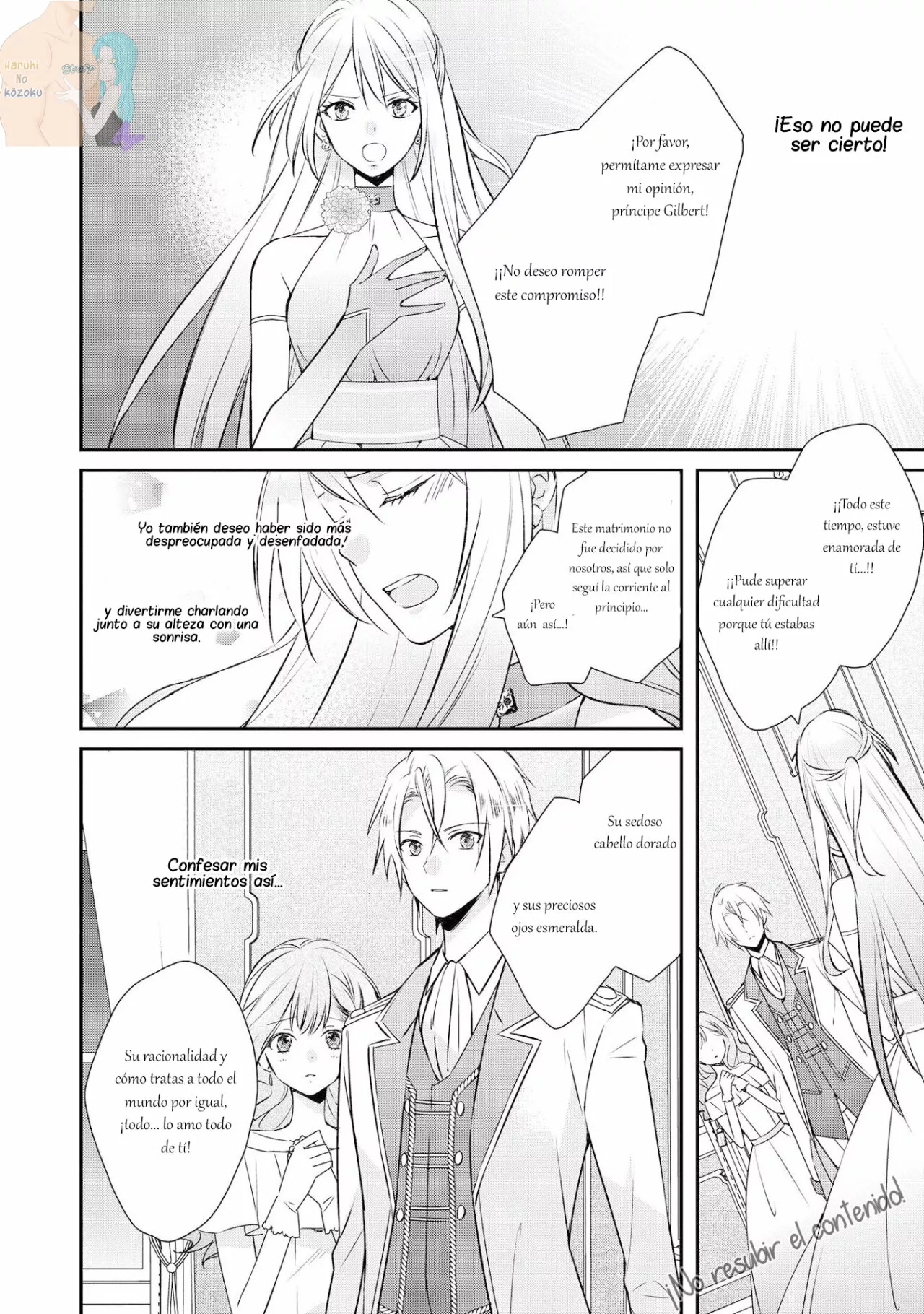 Aunque pueda ser una Villana, ¡Te mostraré que puedo obtener la Felicidad! Capítulo 1 - Page 13