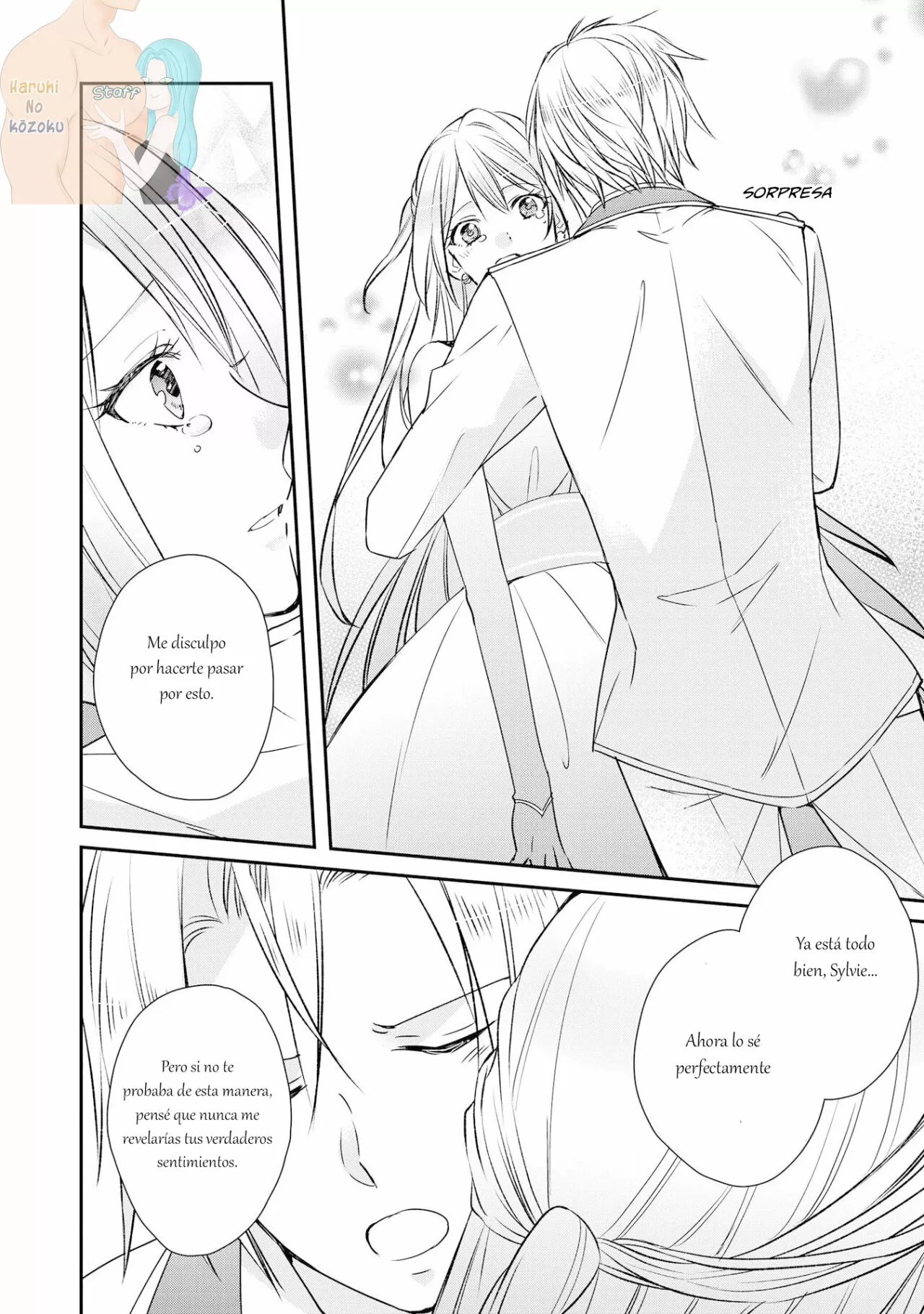 Aunque pueda ser una Villana, ¡Te mostraré que puedo obtener la Felicidad! Capítulo 1 - Page 15