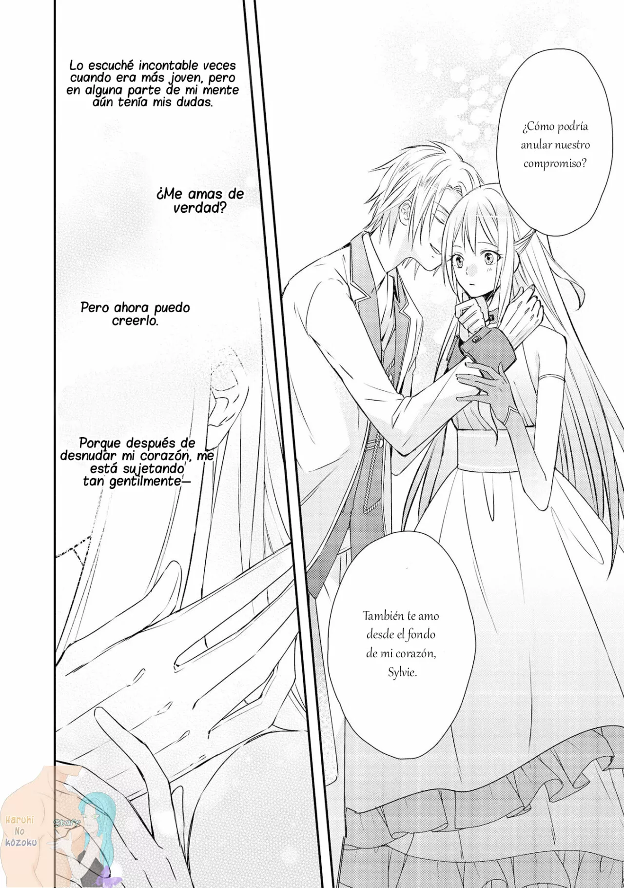 Aunque pueda ser una Villana, ¡Te mostraré que puedo obtener la Felicidad! Capítulo 1 - Page 17