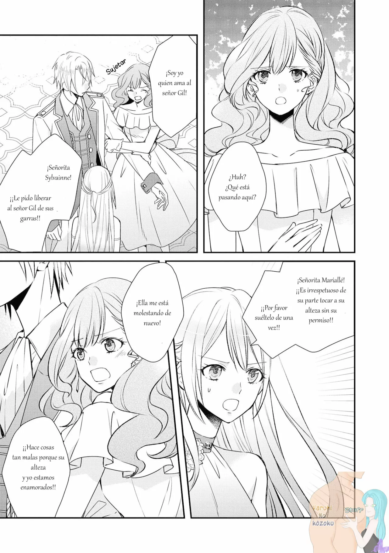 Aunque pueda ser una Villana, ¡Te mostraré que puedo obtener la Felicidad! Capítulo 1 - Page 18