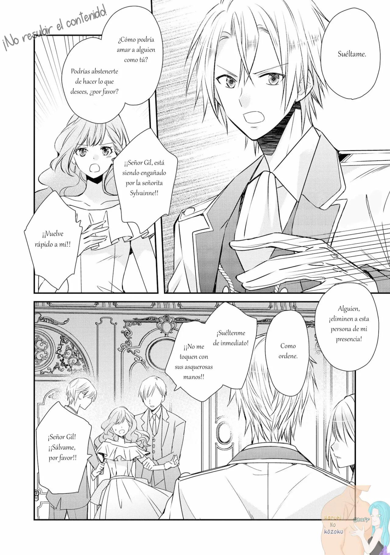 Aunque pueda ser una Villana, ¡Te mostraré que puedo obtener la Felicidad! Capítulo 1 - Page 19
