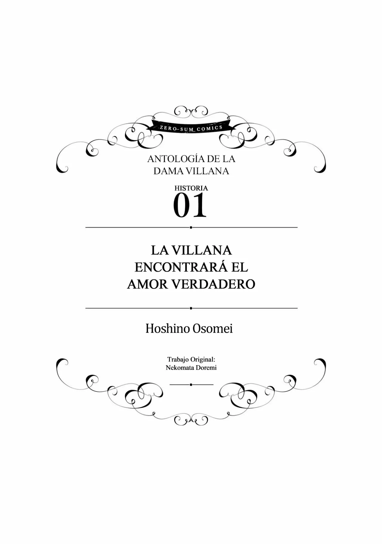 Aunque pueda ser una Villana, ¡Te mostraré que puedo obtener la Felicidad! Capítulo 1 - Page 2