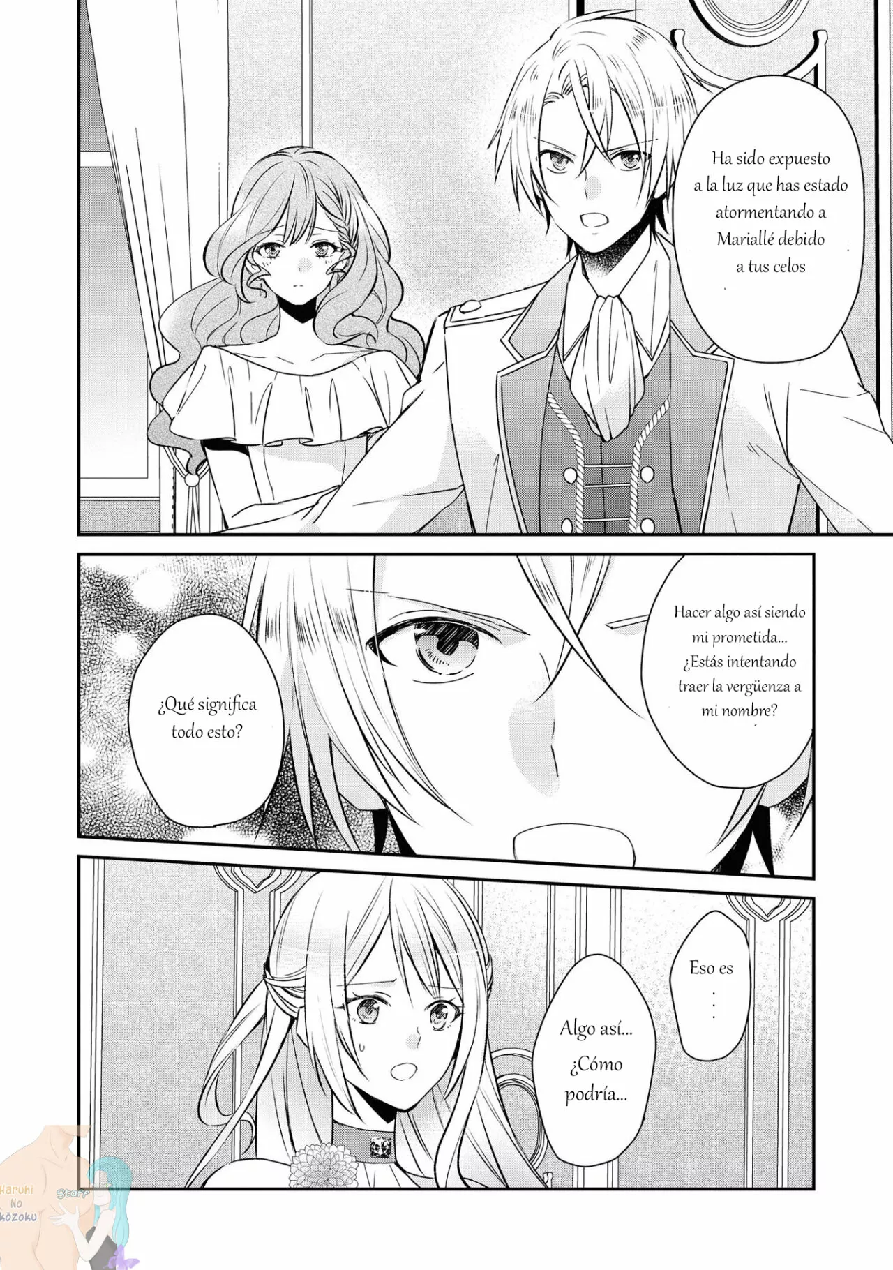 Aunque pueda ser una Villana, ¡Te mostraré que puedo obtener la Felicidad! Capítulo 1 - Page 5