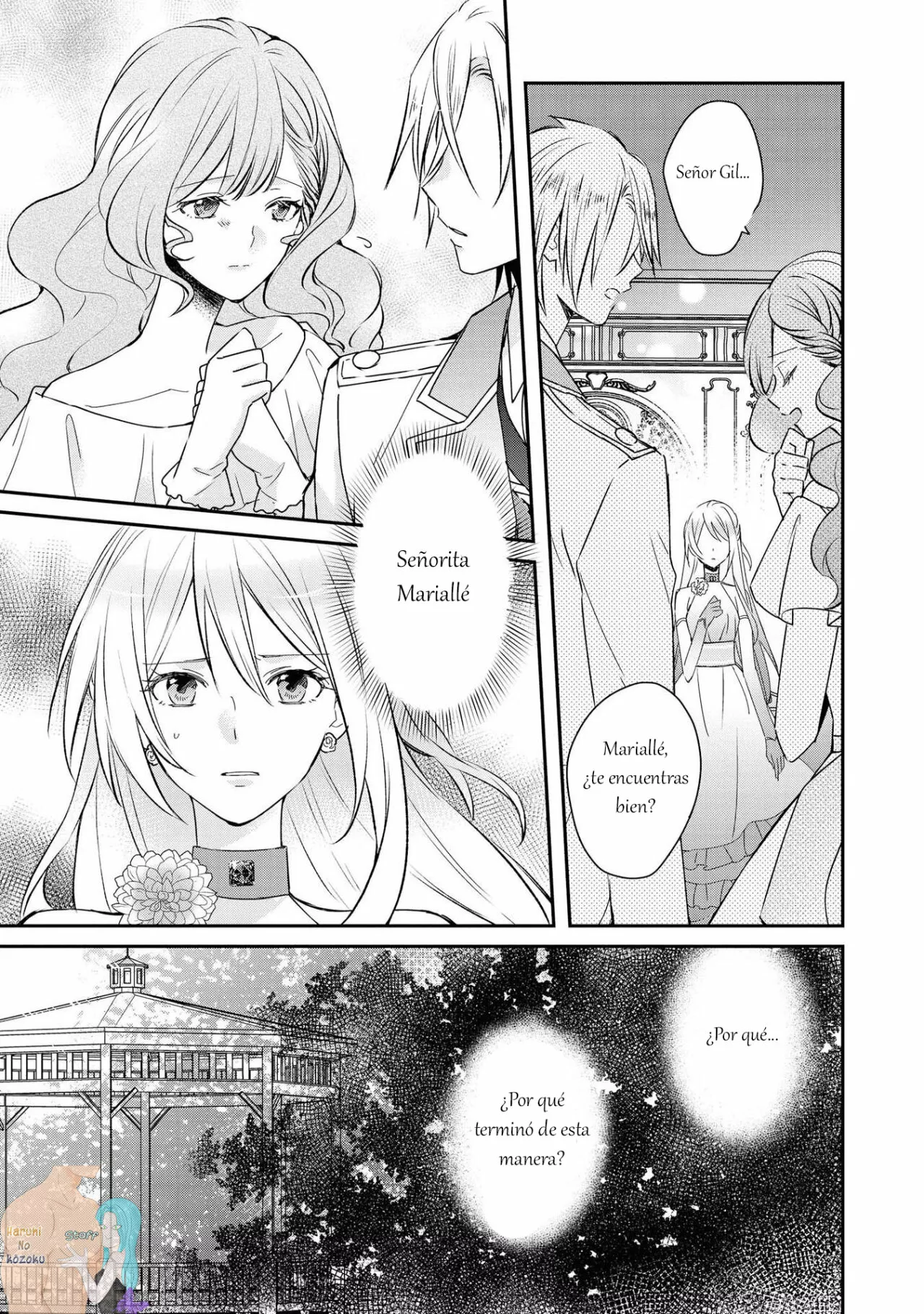 Aunque pueda ser una Villana, ¡Te mostraré que puedo obtener la Felicidad! Capítulo 1 - Page 6