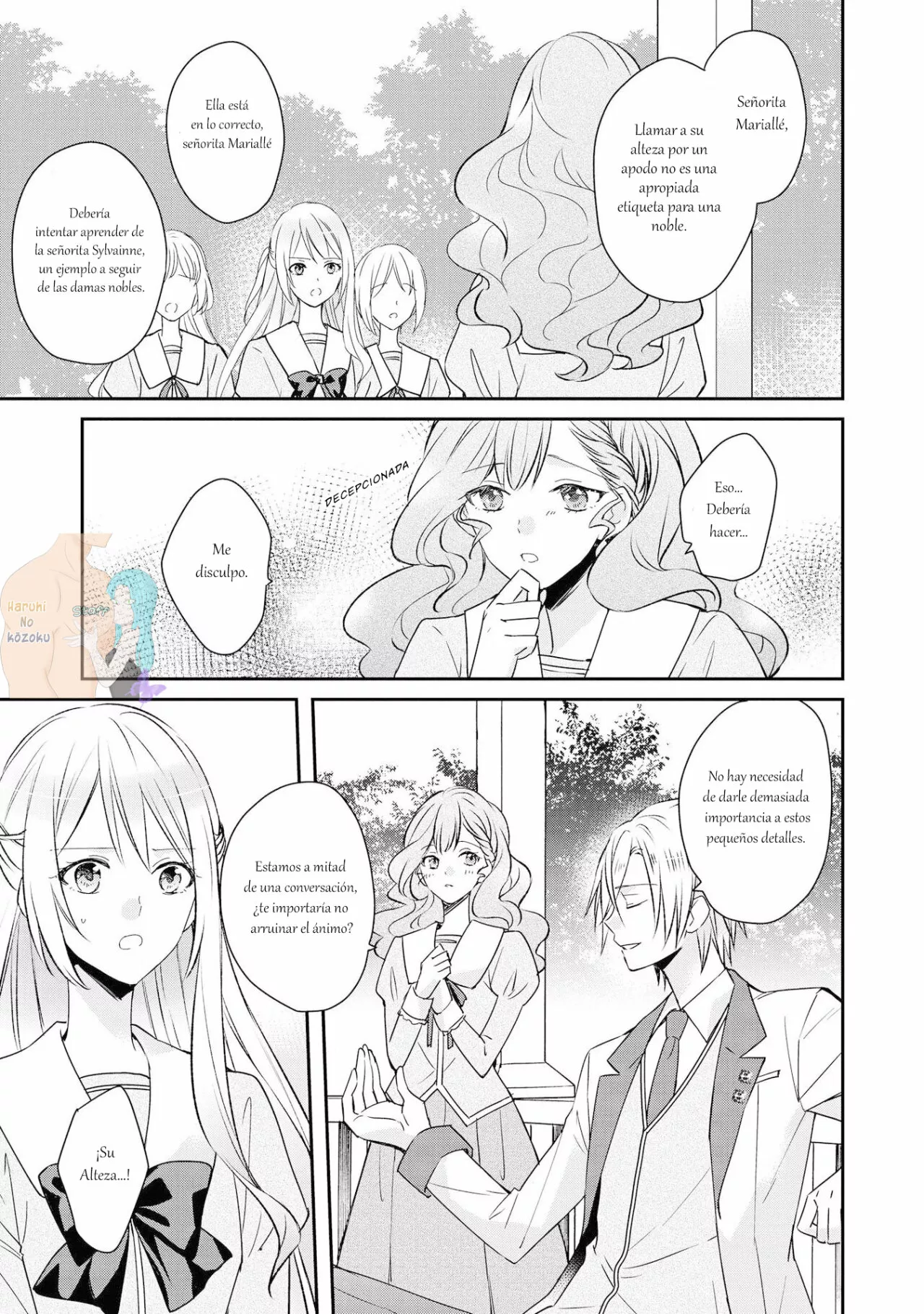 Aunque pueda ser una Villana, ¡Te mostraré que puedo obtener la Felicidad! Capítulo 1 - Page 8