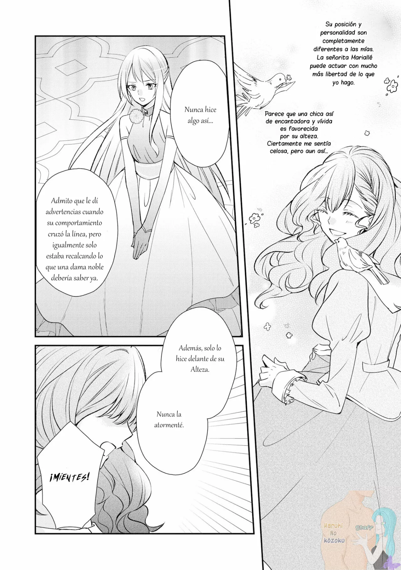 Aunque pueda ser una Villana, ¡Te mostraré que puedo obtener la Felicidad! Capítulo 1 - Page 9