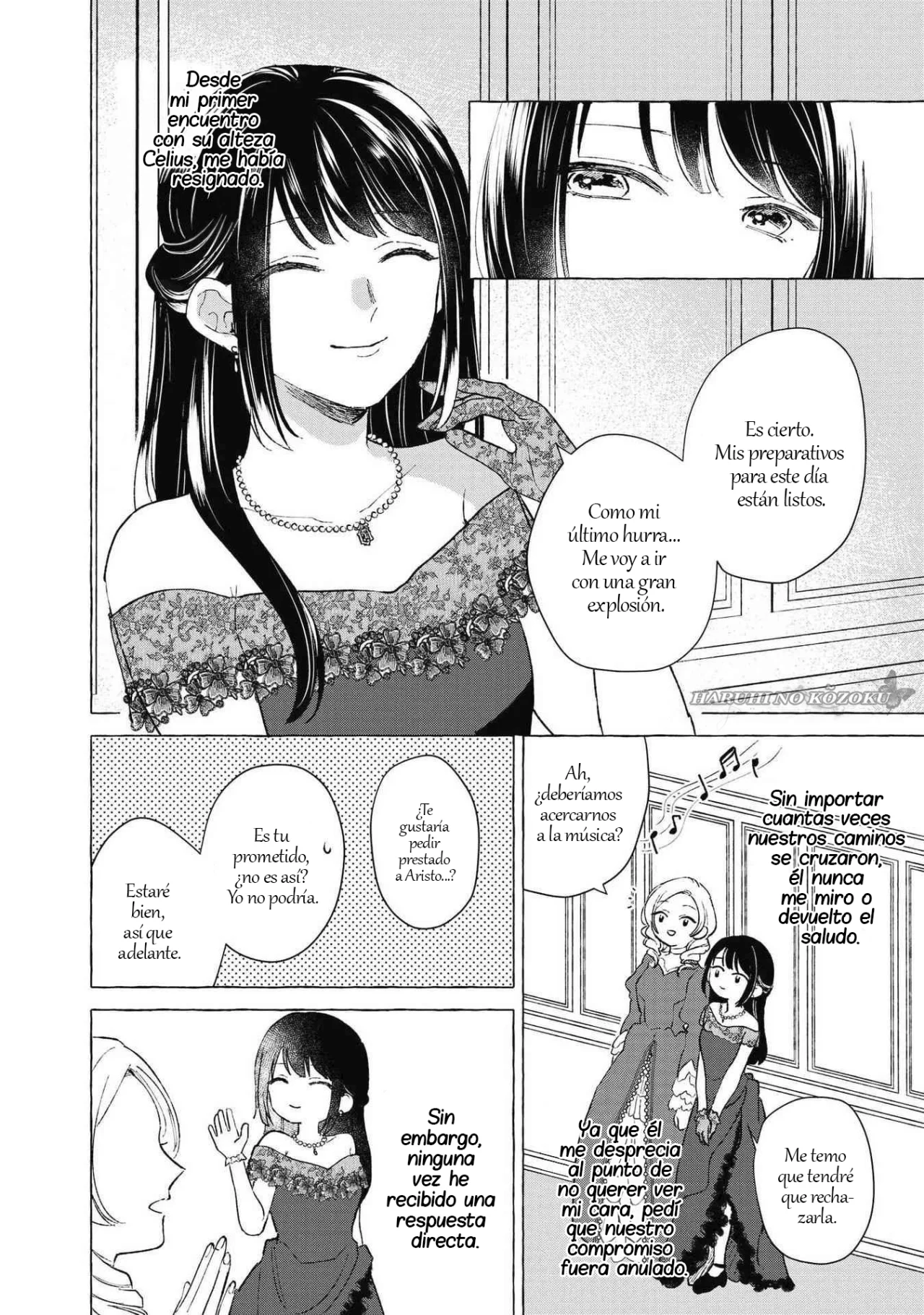 Aunque pueda ser una Villana, ¡Te mostraré que puedo obtener la Felicidad! Capítulo 10 - Page 15