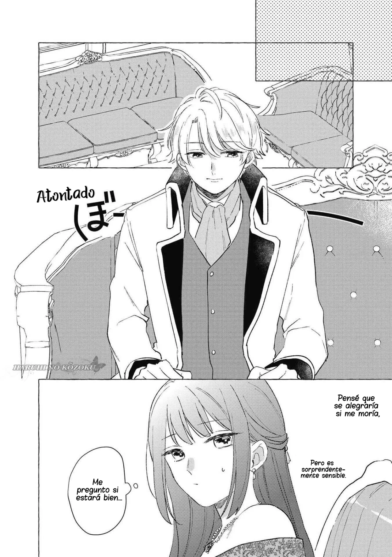Aunque pueda ser una Villana, ¡Te mostraré que puedo obtener la Felicidad! Capítulo 10 - Page 23