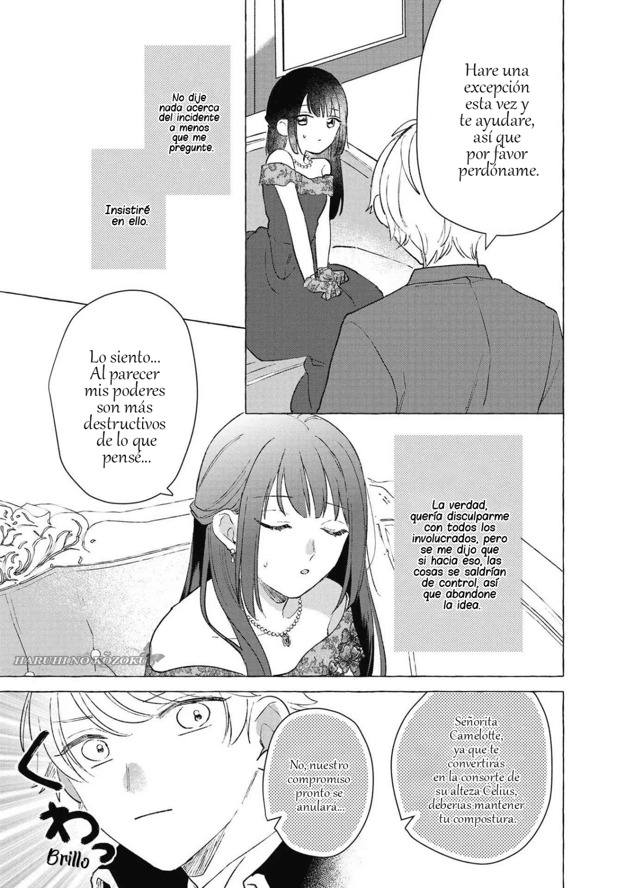 Aunque pueda ser una Villana, ¡Te mostraré que puedo obtener la Felicidad! Capítulo 10 - Page 24