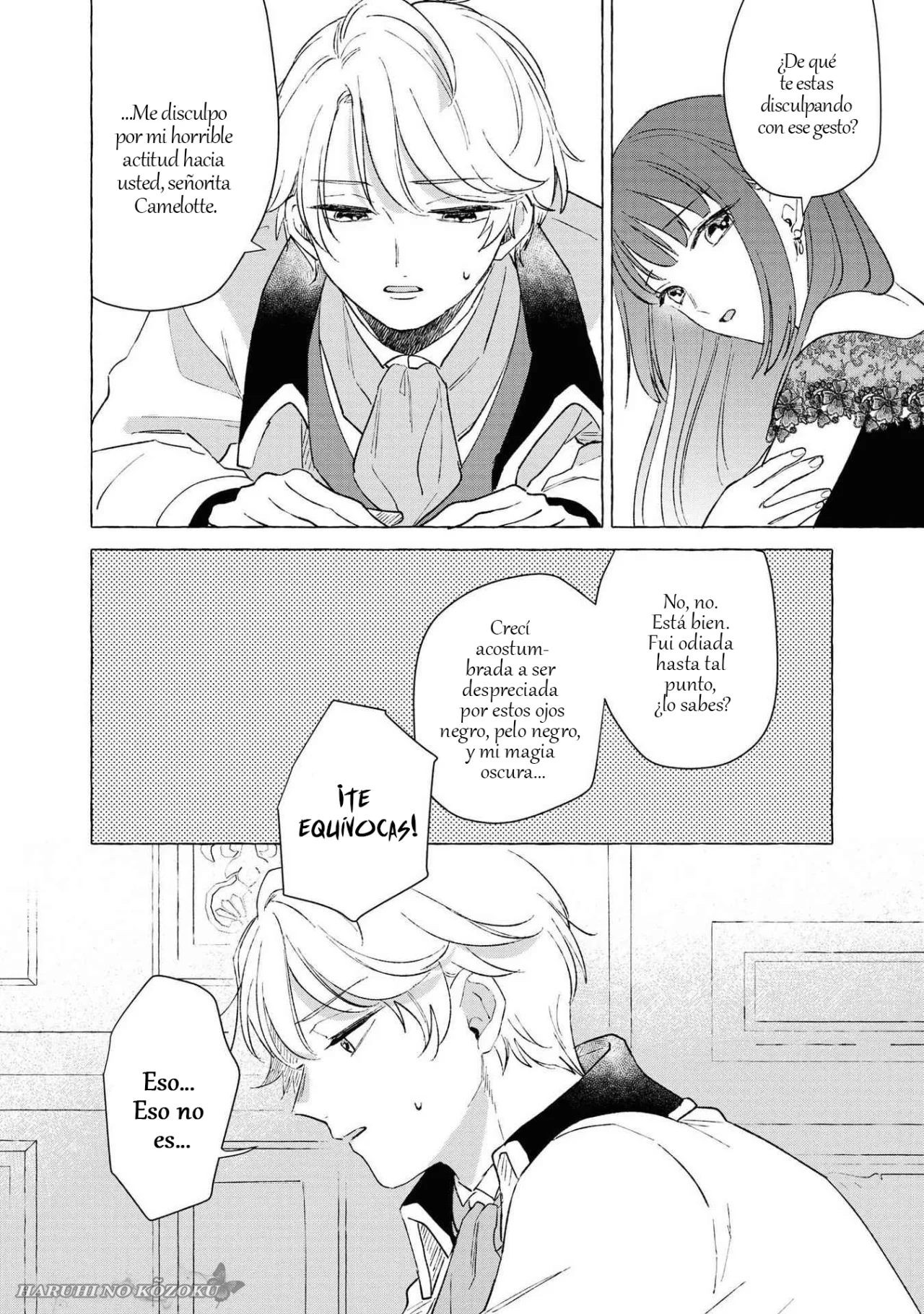 Aunque pueda ser una Villana, ¡Te mostraré que puedo obtener la Felicidad! Capítulo 10 - Page 27