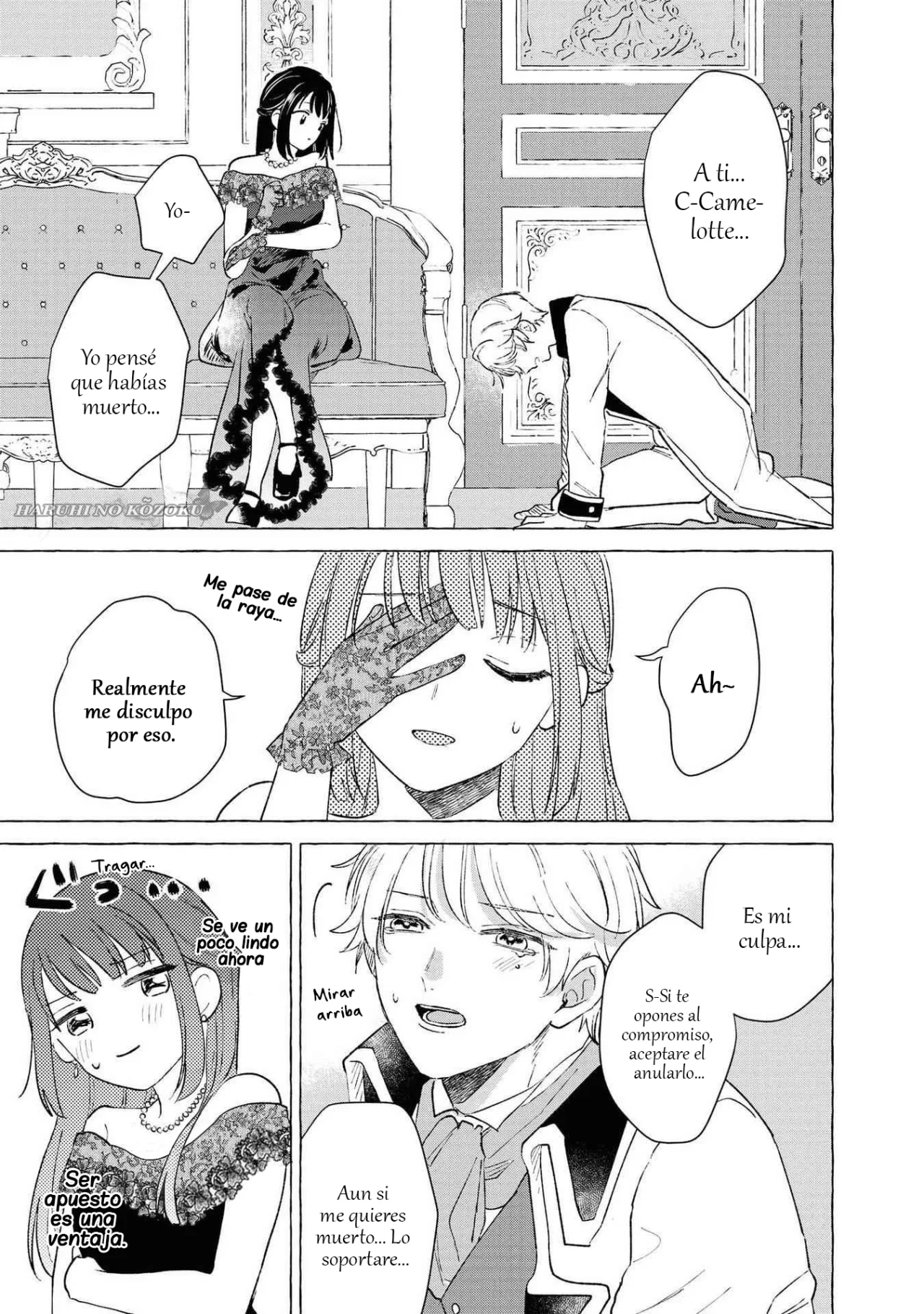 Aunque pueda ser una Villana, ¡Te mostraré que puedo obtener la Felicidad! Capítulo 10 - Page 30